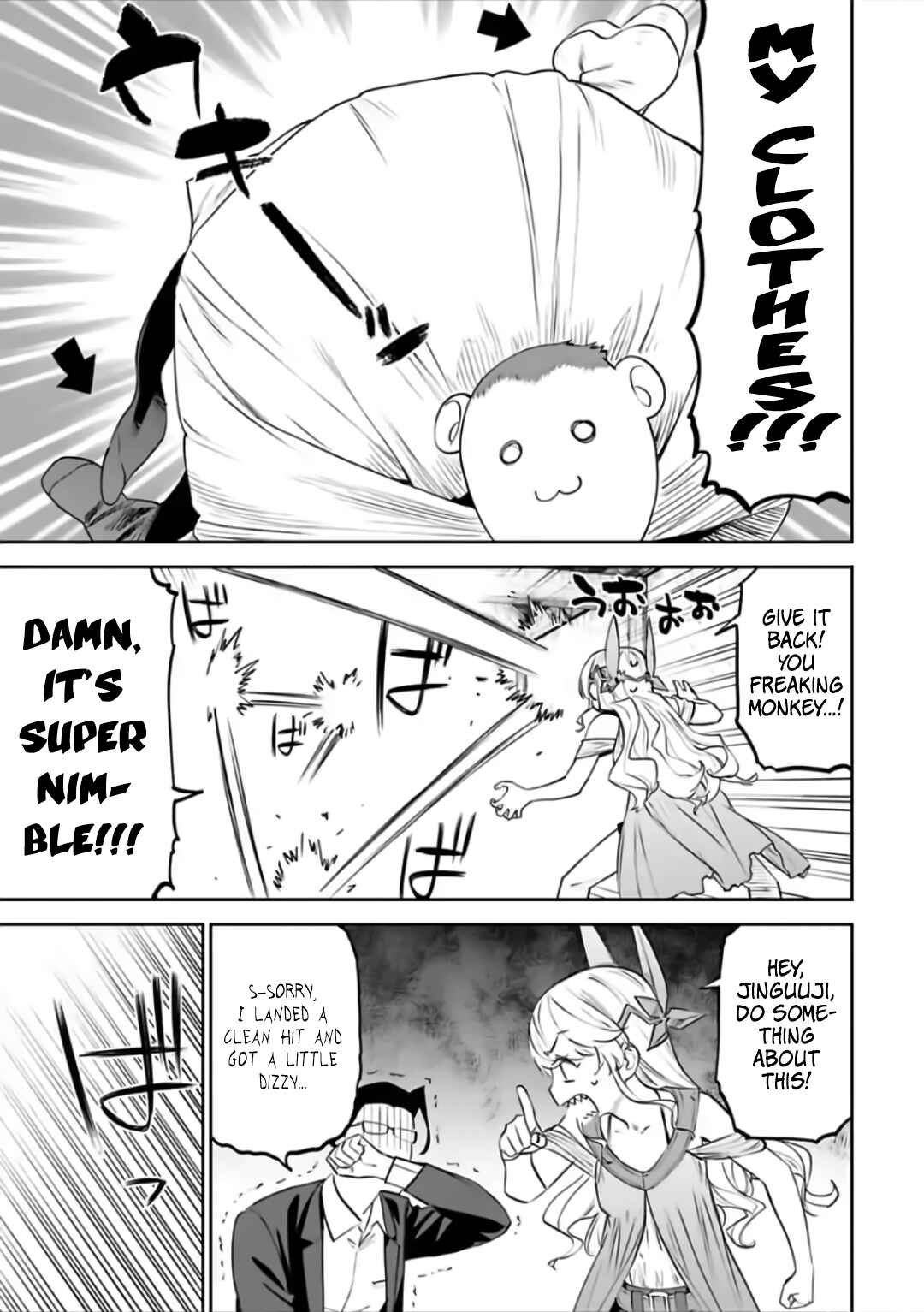 Fantasy Bishoujo Juniku Ojisan to Chapter 76 page 6