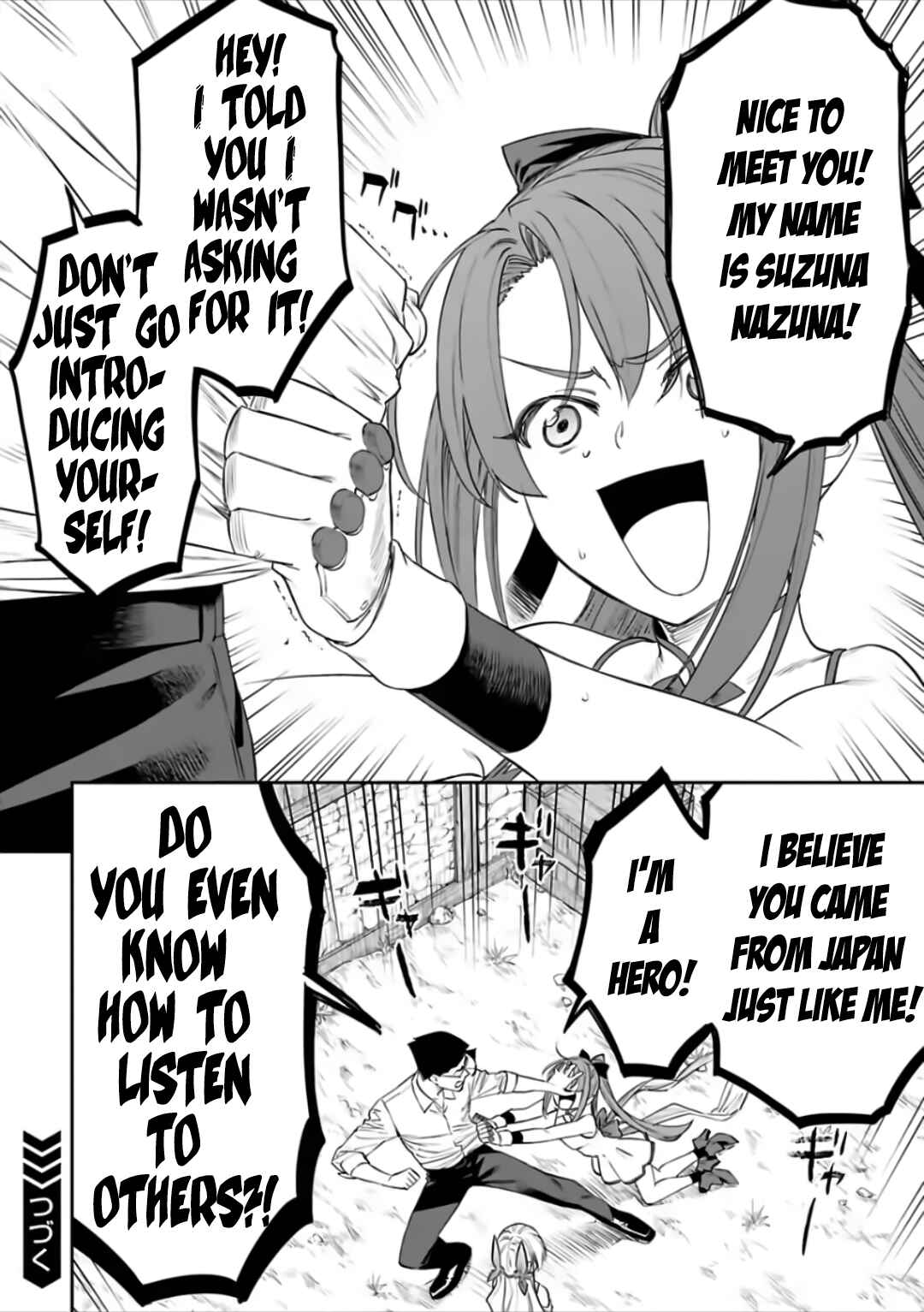 Fantasy Bishoujo Juniku Ojisan to Chapter 80 page 11