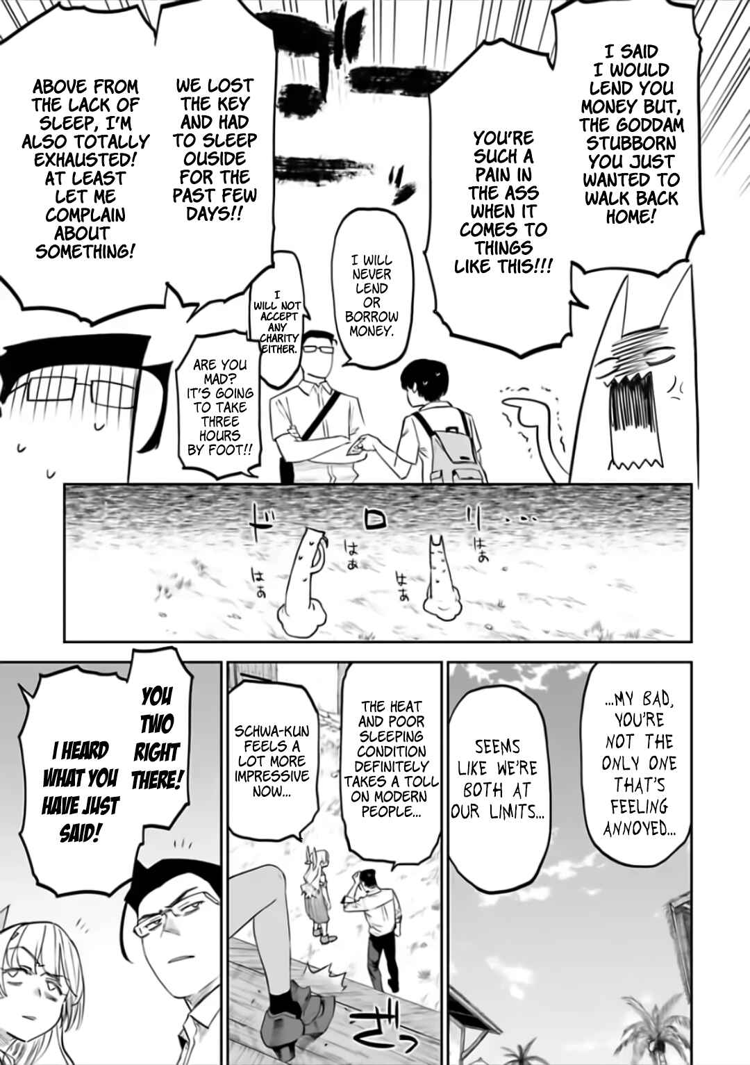 Fantasy Bishoujo Juniku Ojisan to Chapter 80 page 4