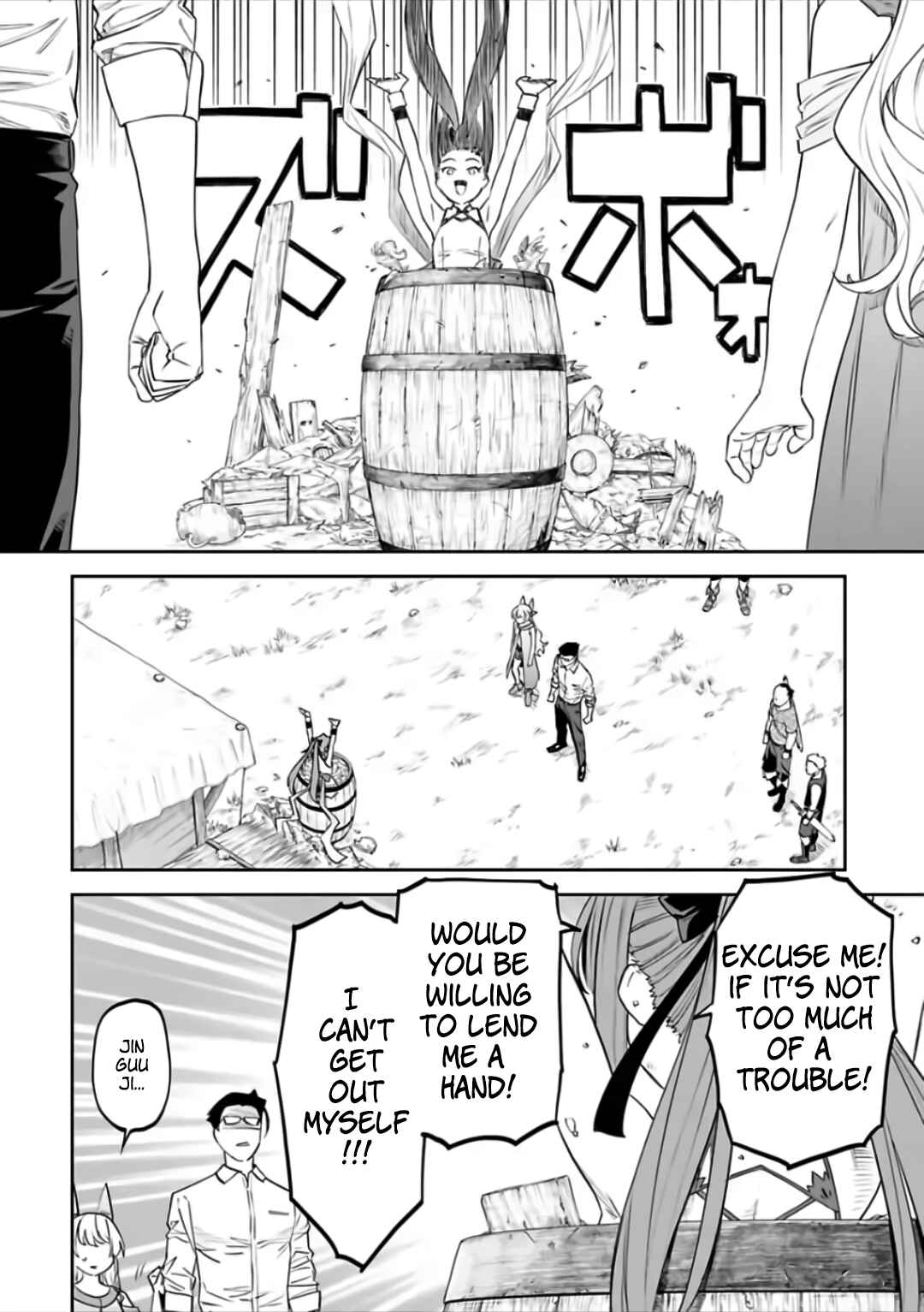 Fantasy Bishoujo Juniku Ojisan to Chapter 80 page 7