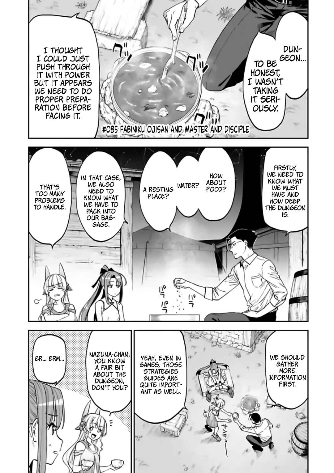 Fantasy Bishoujo Juniku Ojisan to Chapter 85 page 0