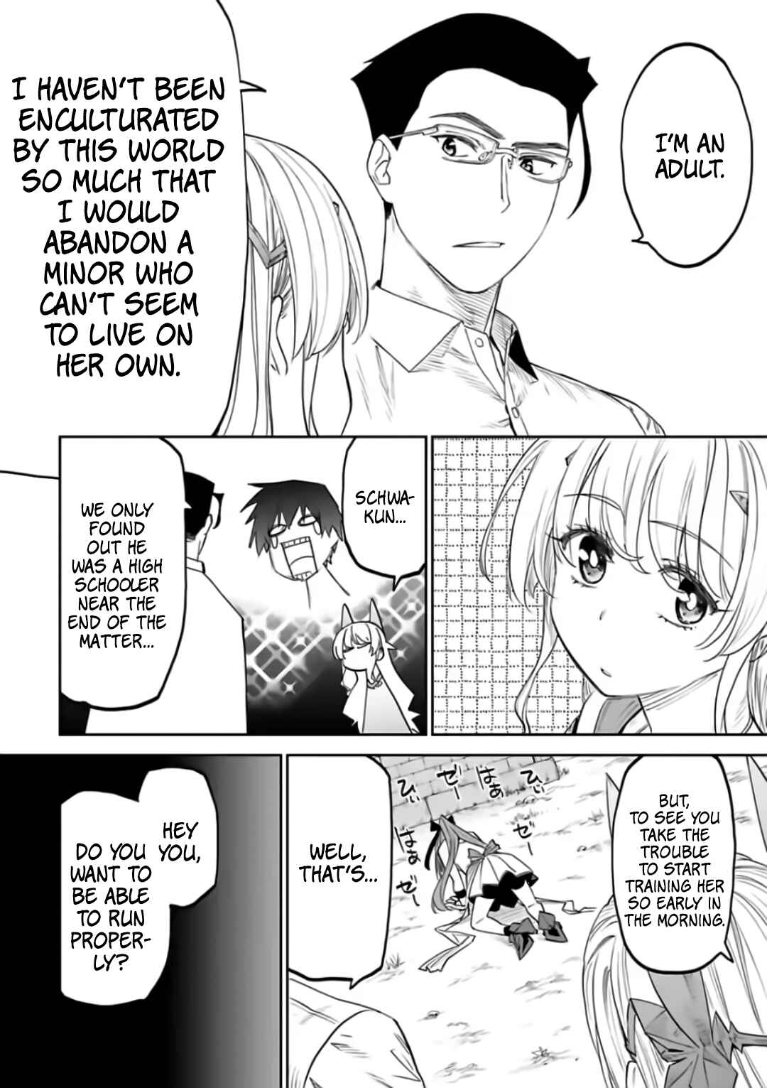 Fantasy Bishoujo Juniku Ojisan to Chapter 85 page 11