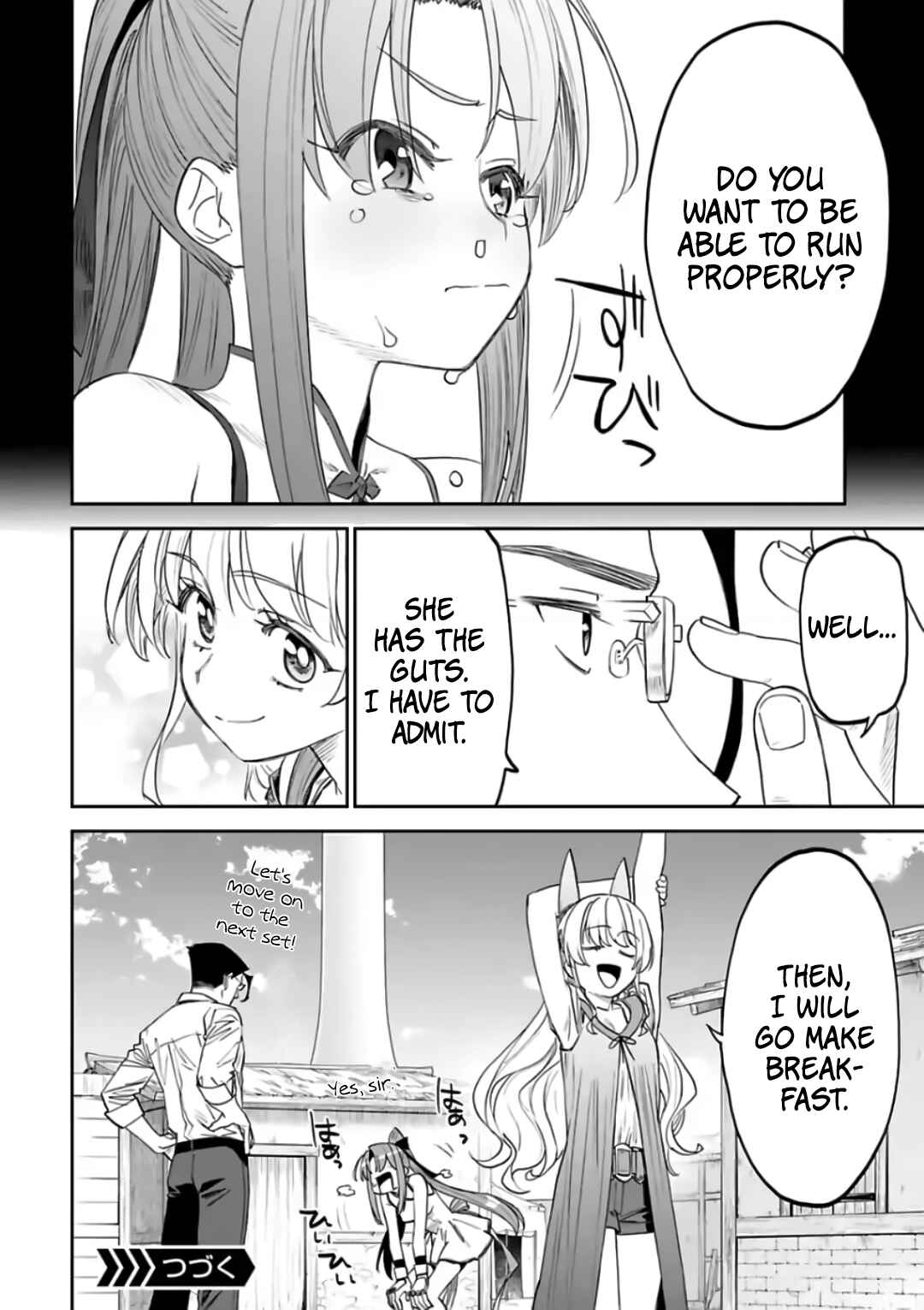 Fantasy Bishoujo Juniku Ojisan to Chapter 85 page 13