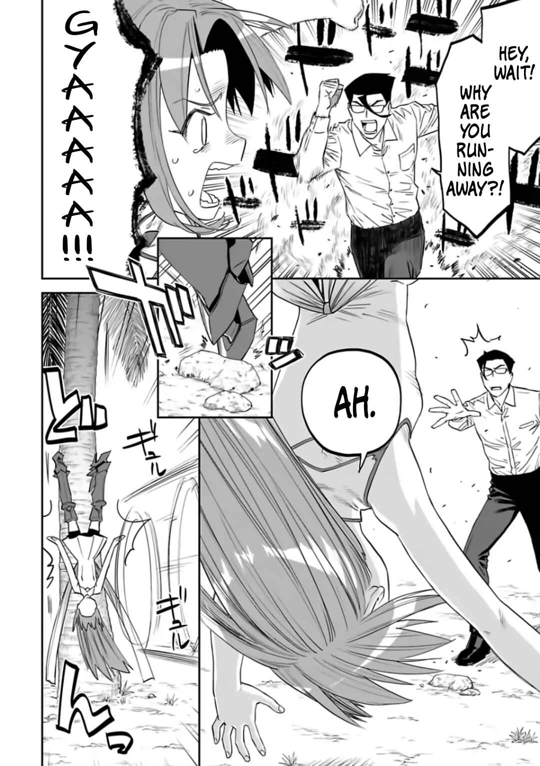 Fantasy Bishoujo Juniku Ojisan to Chapter 85 page 5