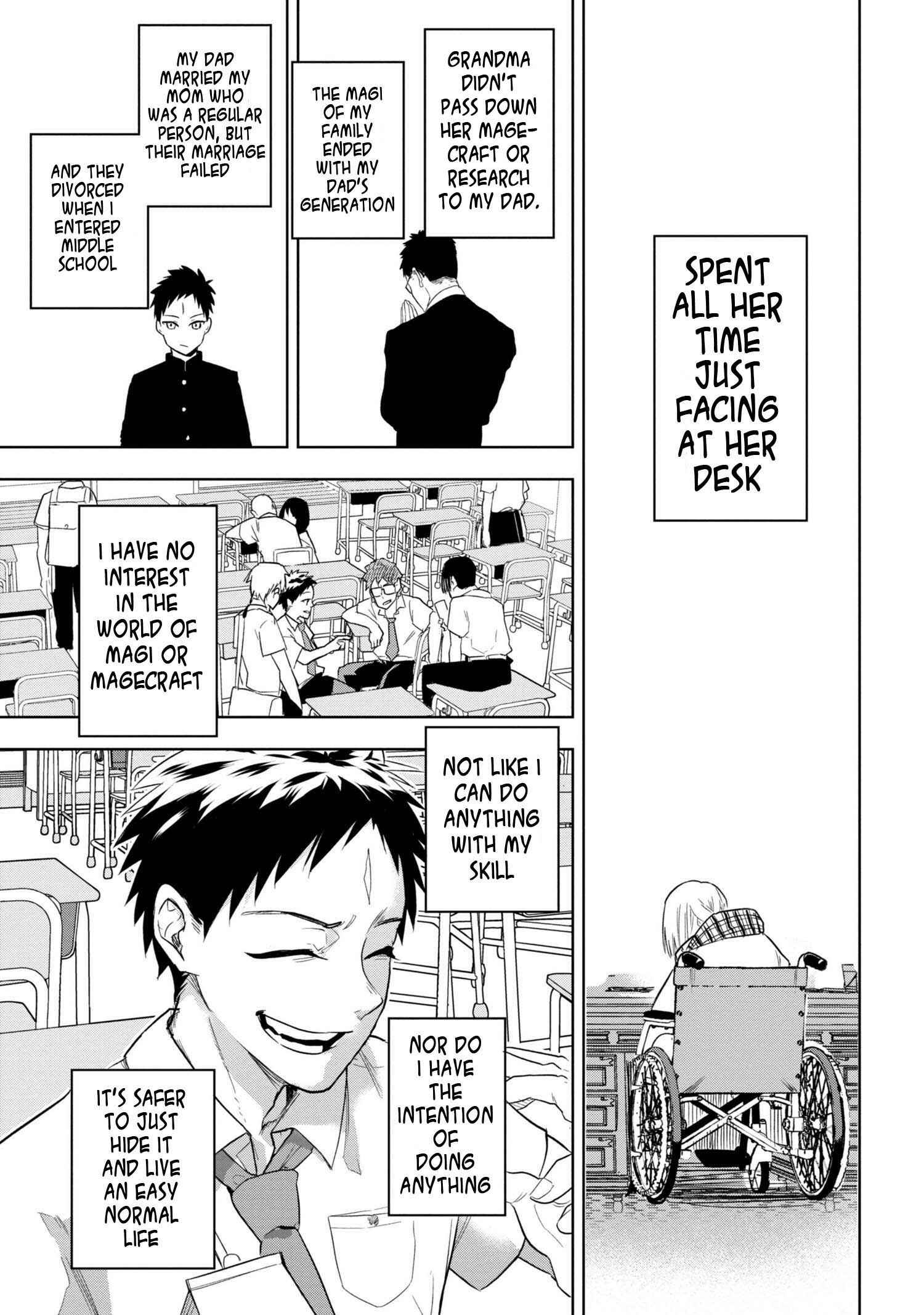 Fate/type Redline Chapter 1 page 13
