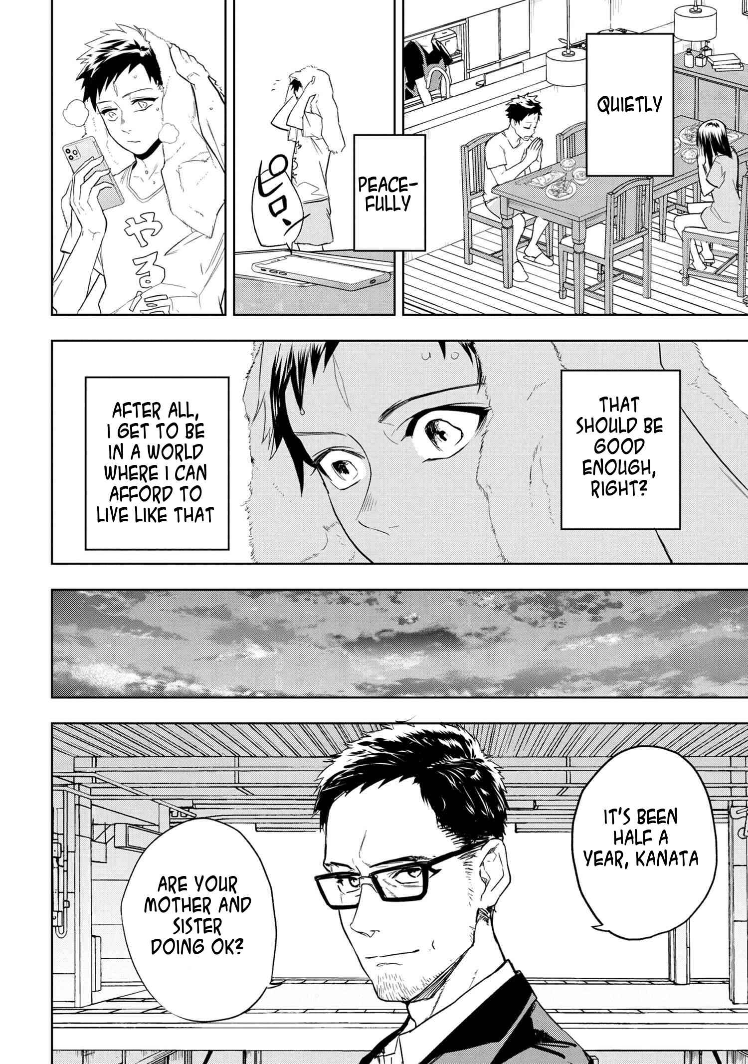Fate/type Redline Chapter 1 page 14