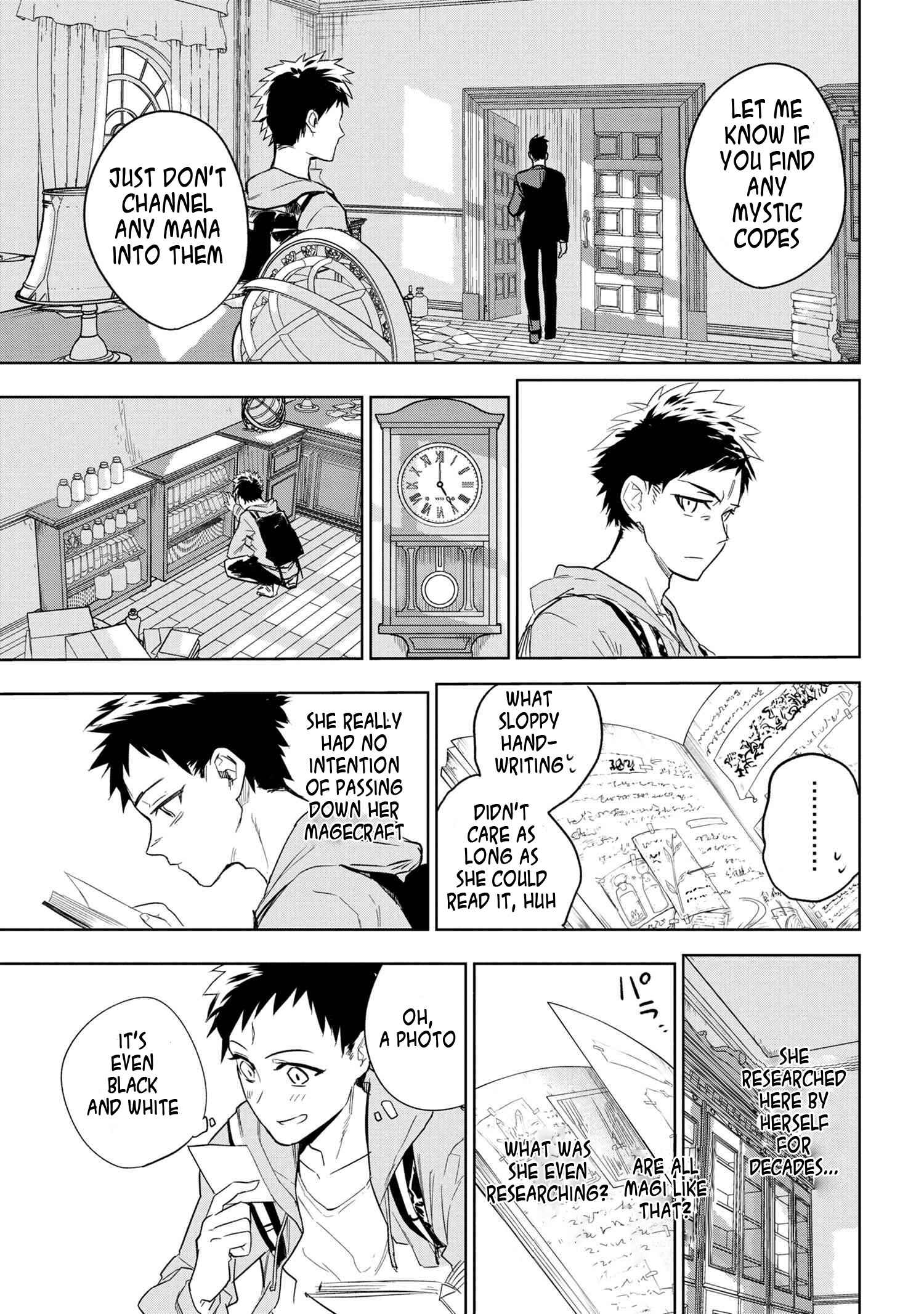 Fate/type Redline Chapter 1 page 18