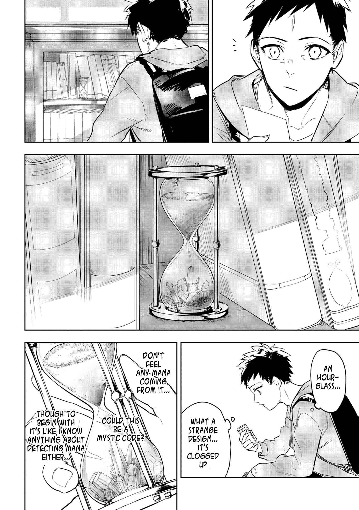Fate/type Redline Chapter 1 page 19