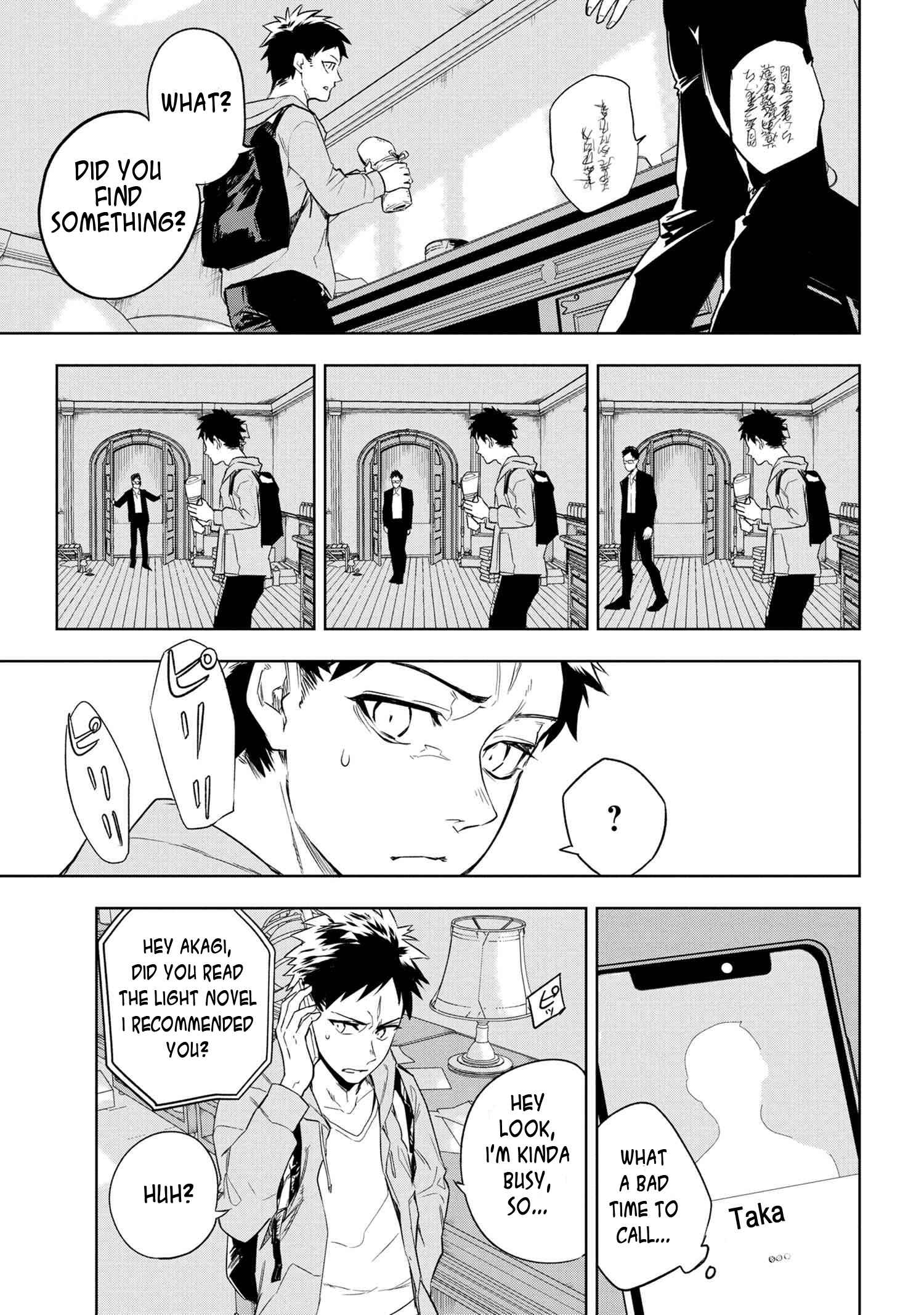 Fate/type Redline Chapter 1 page 22