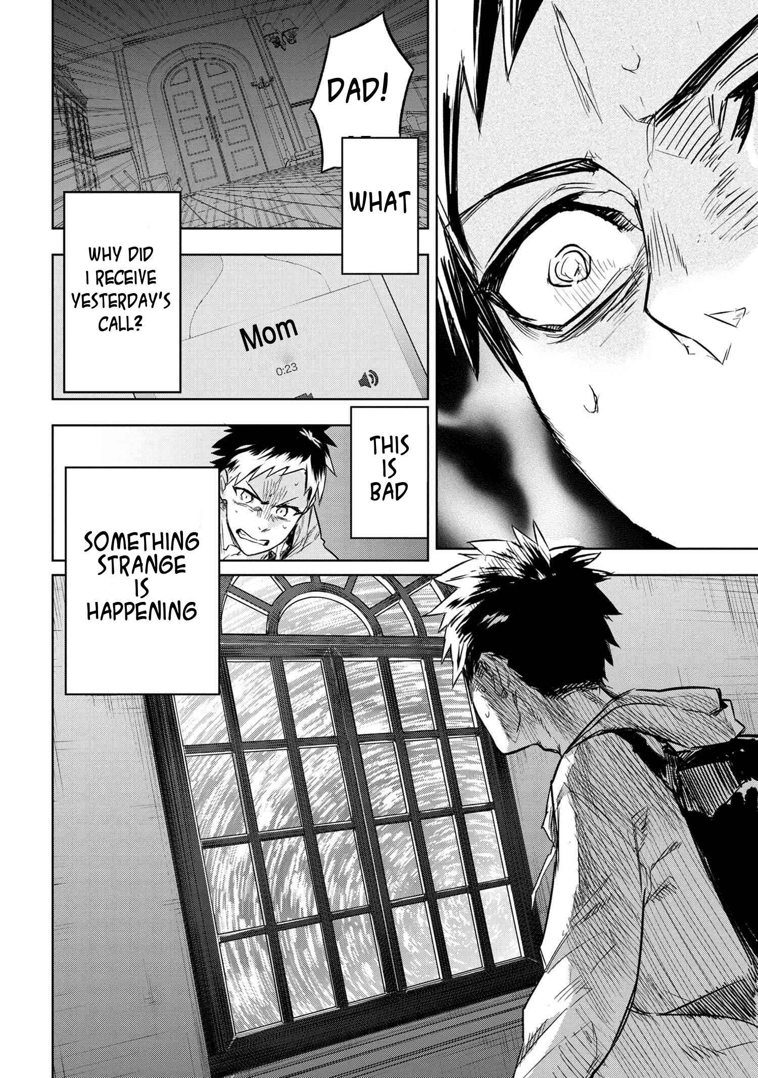 Fate/type Redline Chapter 1 page 25