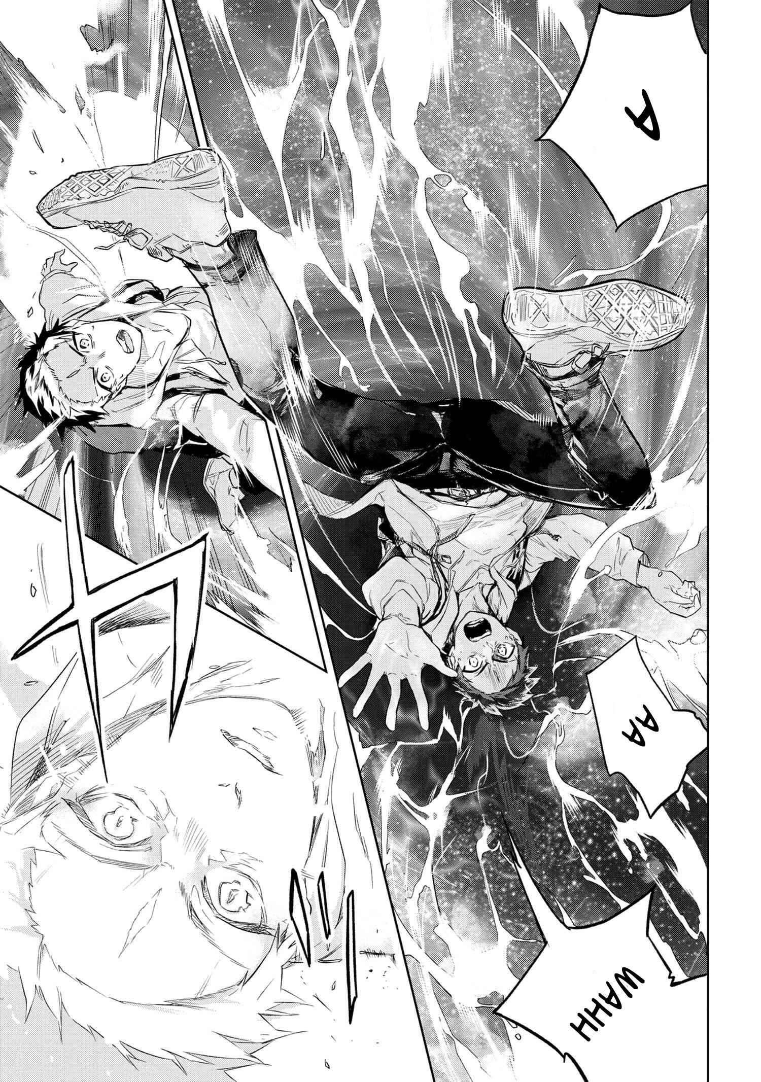 Fate/type Redline Chapter 1 page 31
