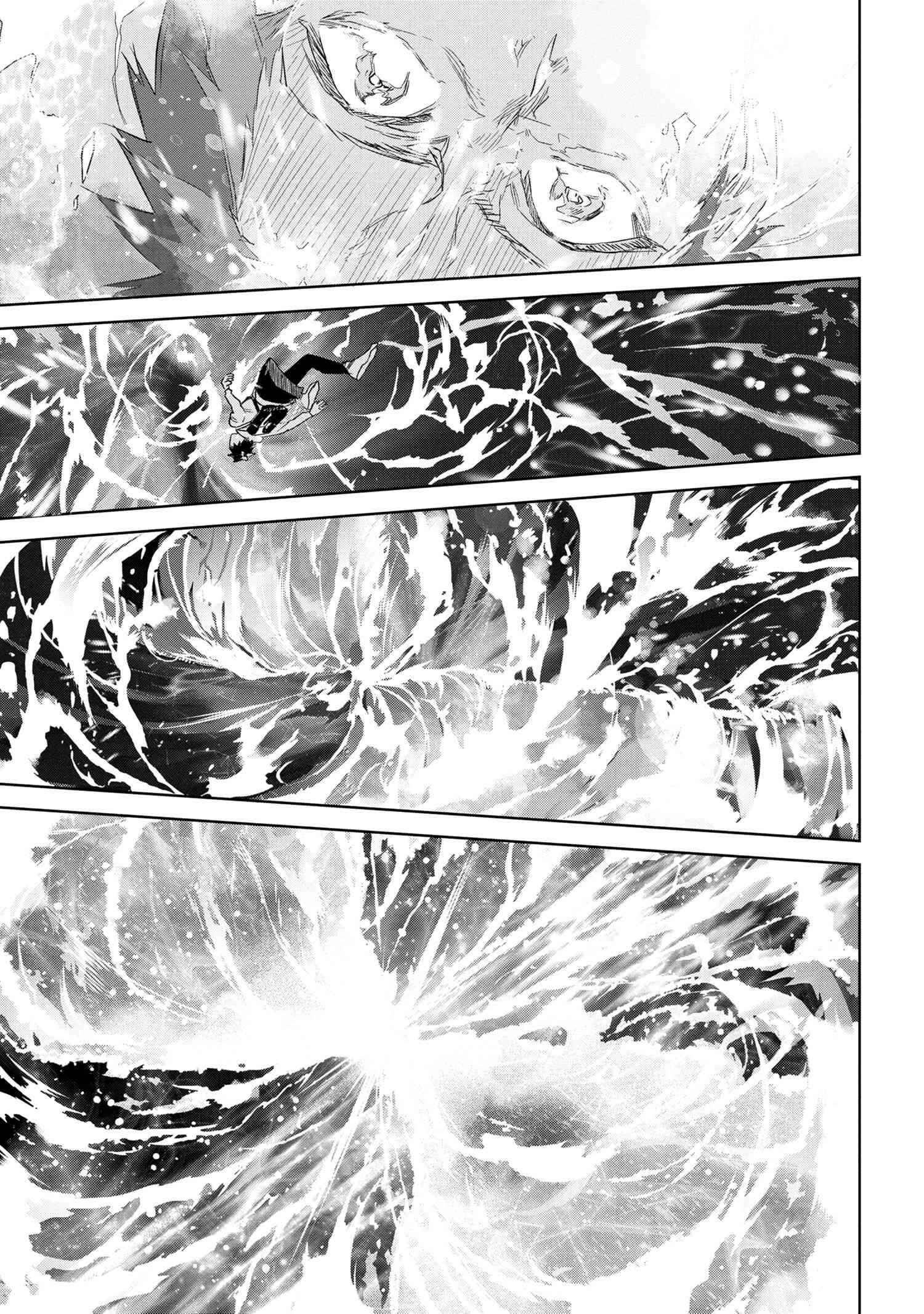 Fate/type Redline Chapter 1 page 33
