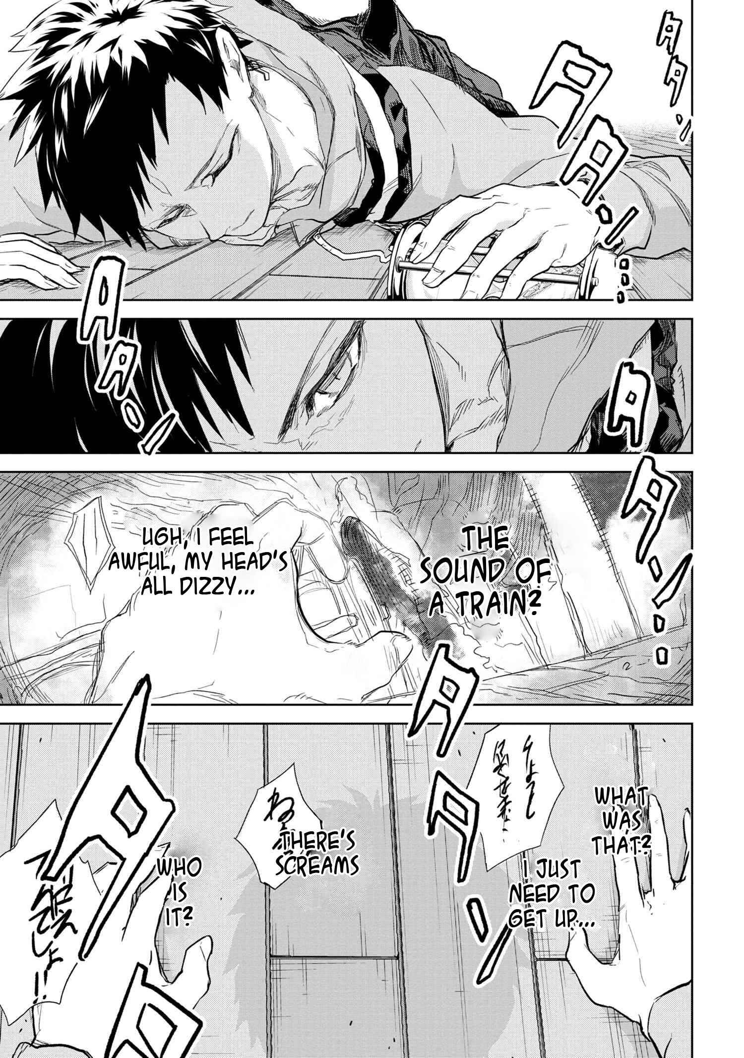 Fate/type Redline Chapter 1 page 35