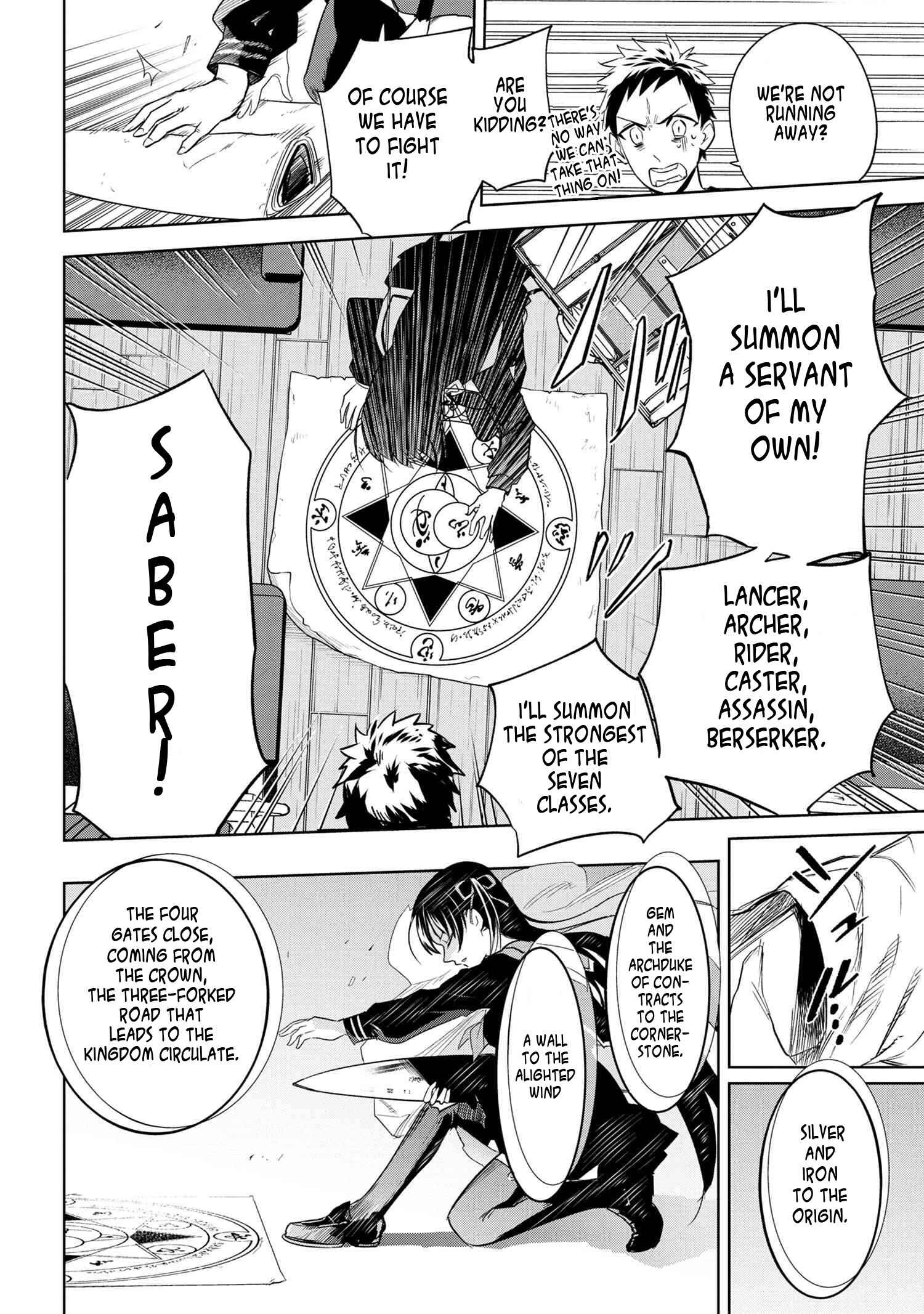Fate/type Redline Chapter 1 page 41