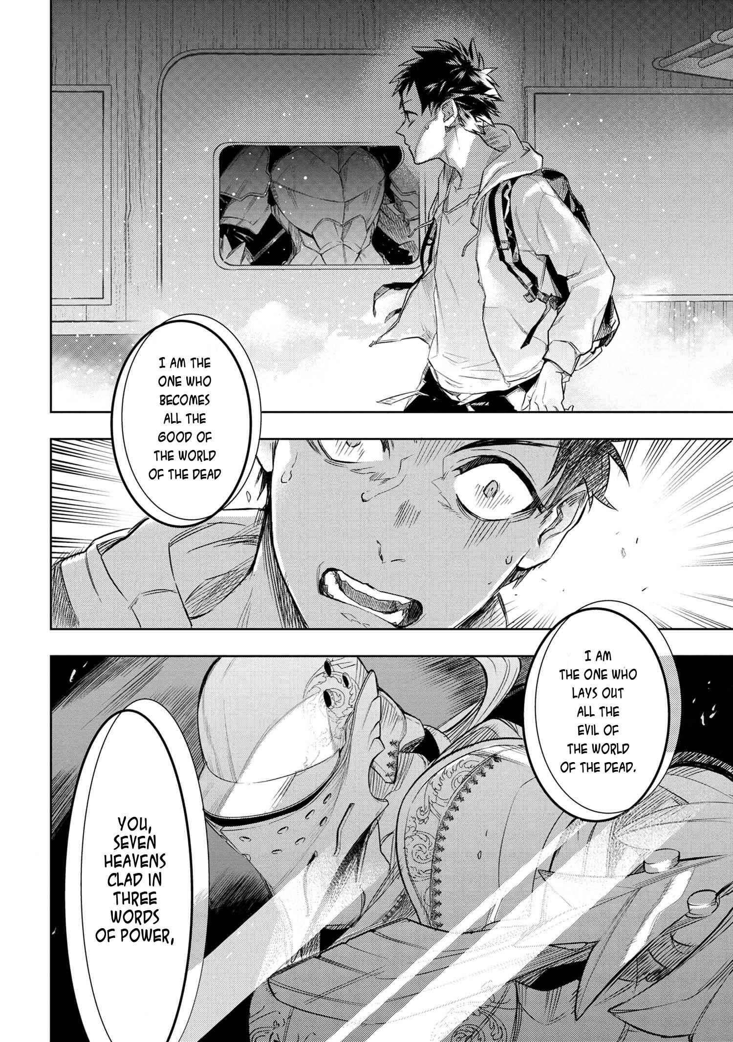 Fate/type Redline Chapter 1 page 43