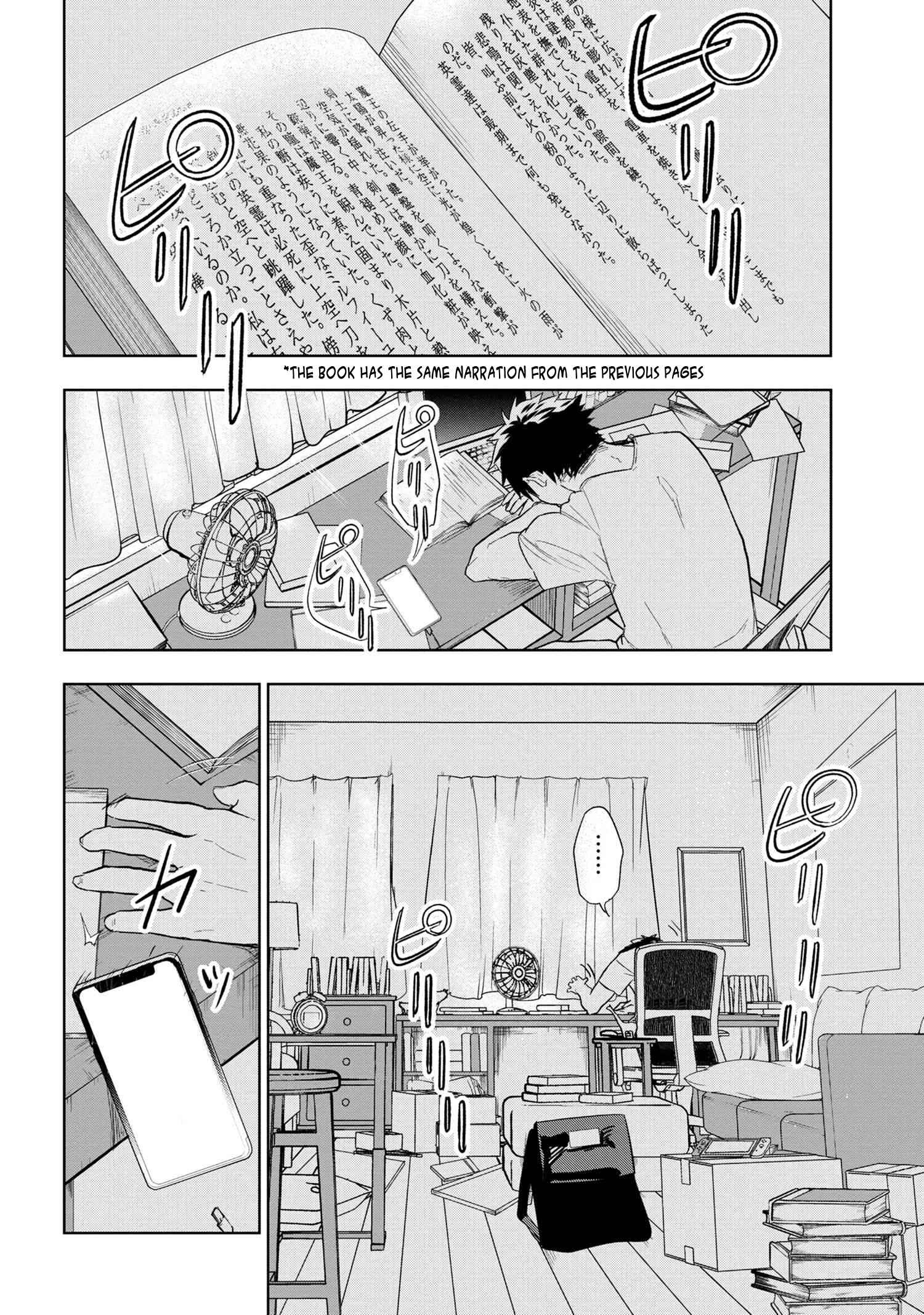 Fate/type Redline Chapter 1 page 4