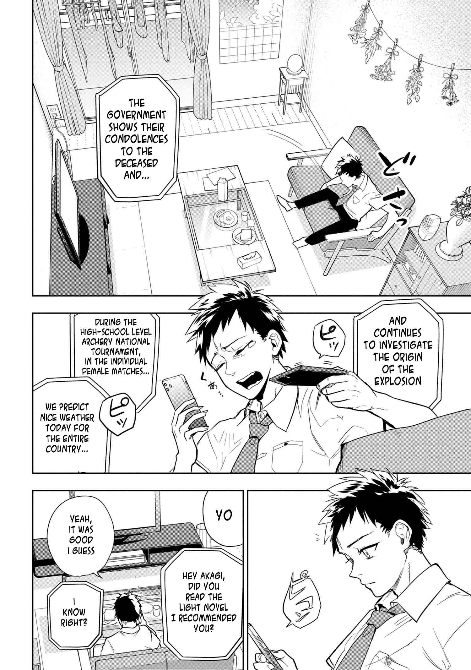 Fate/type Redline Chapter 1 page 8