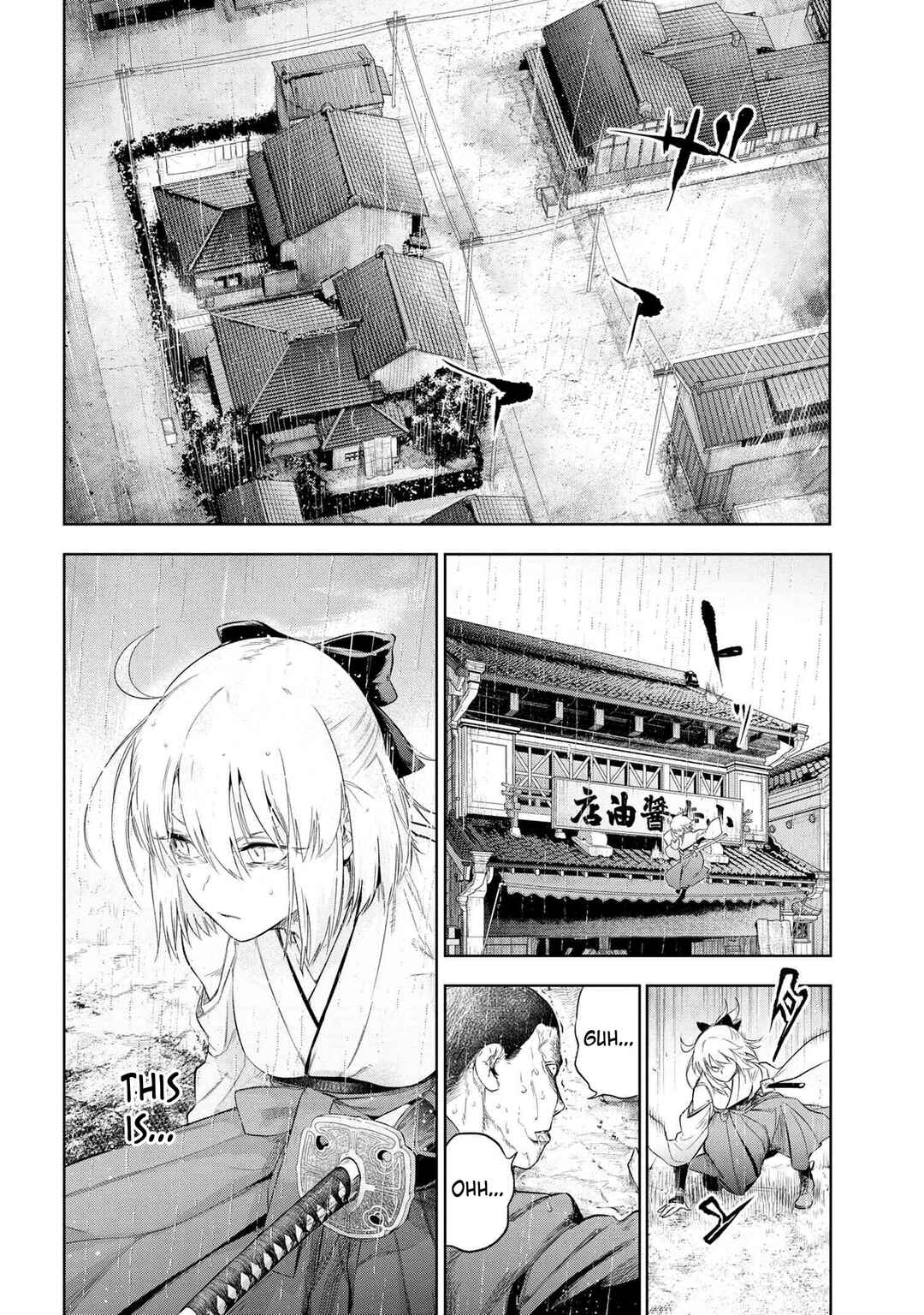 Fate/type Redline Chapter 10.4 page 9