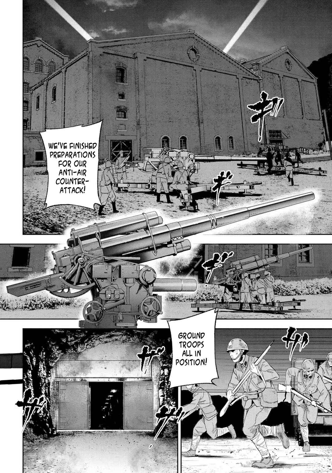 Fate/type Redline Chapter 16.2 page 0