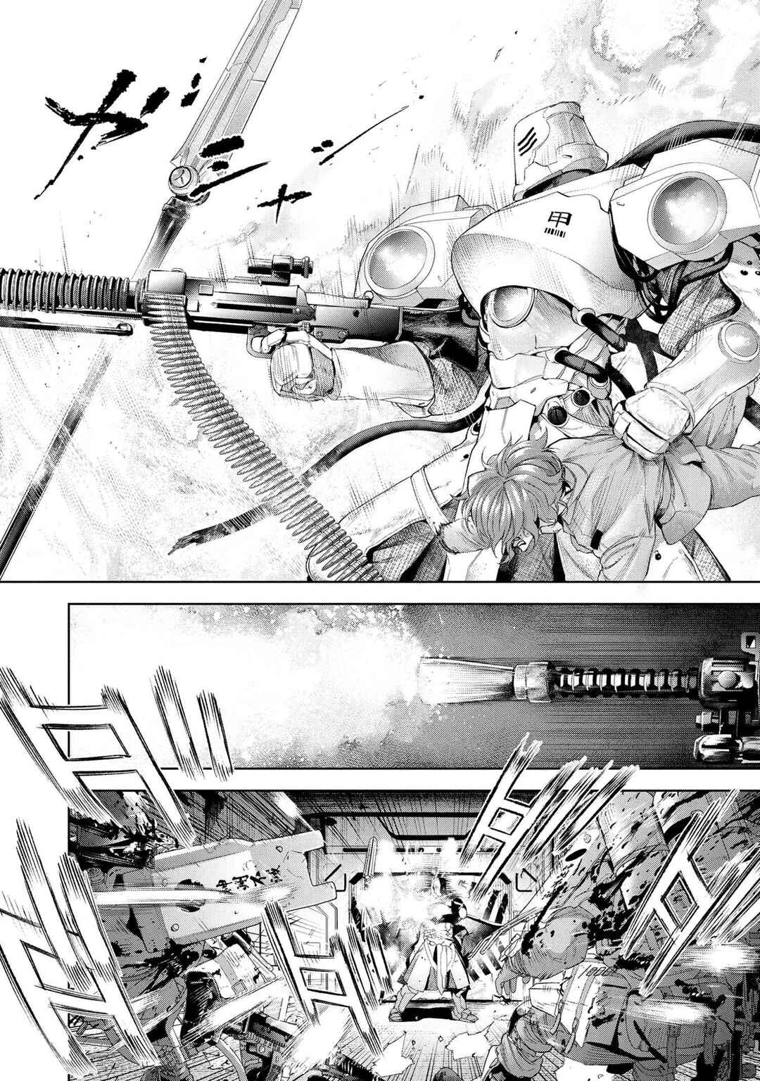 Fate/type Redline Chapter 16.2 page 9