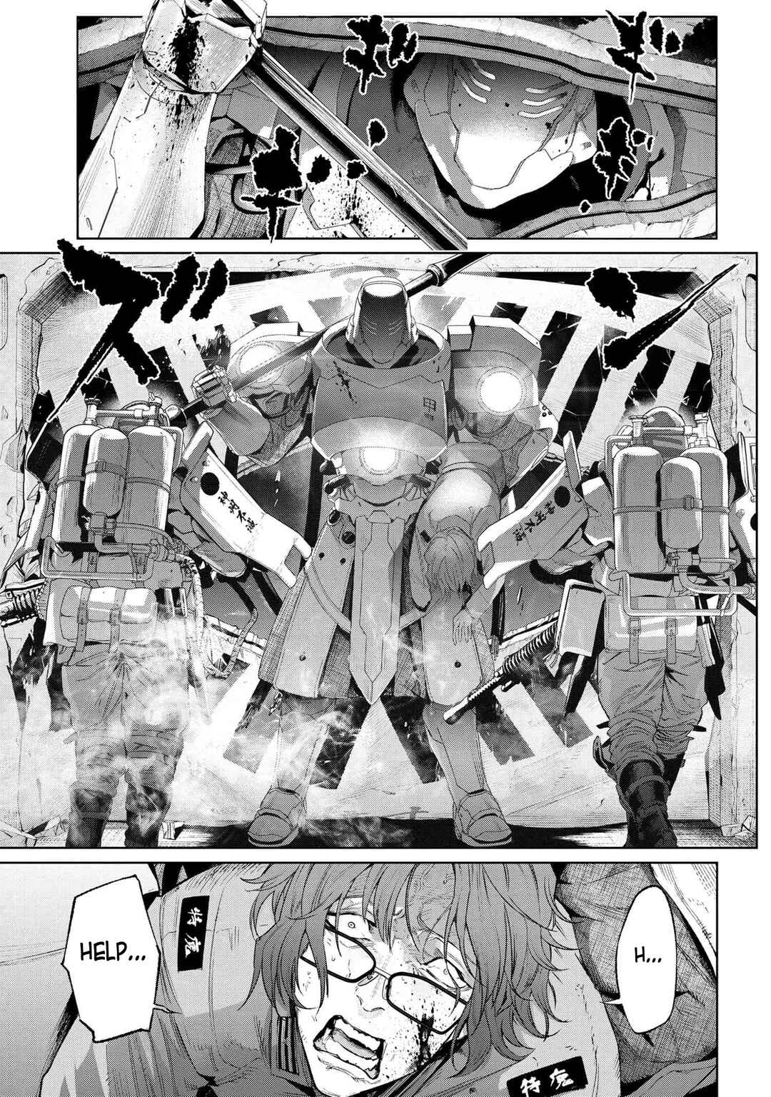 Fate/type Redline Chapter 16.2 page 6