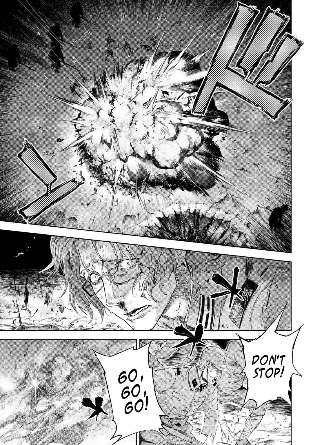 Fate/type Redline Chapter 17.1 page 6