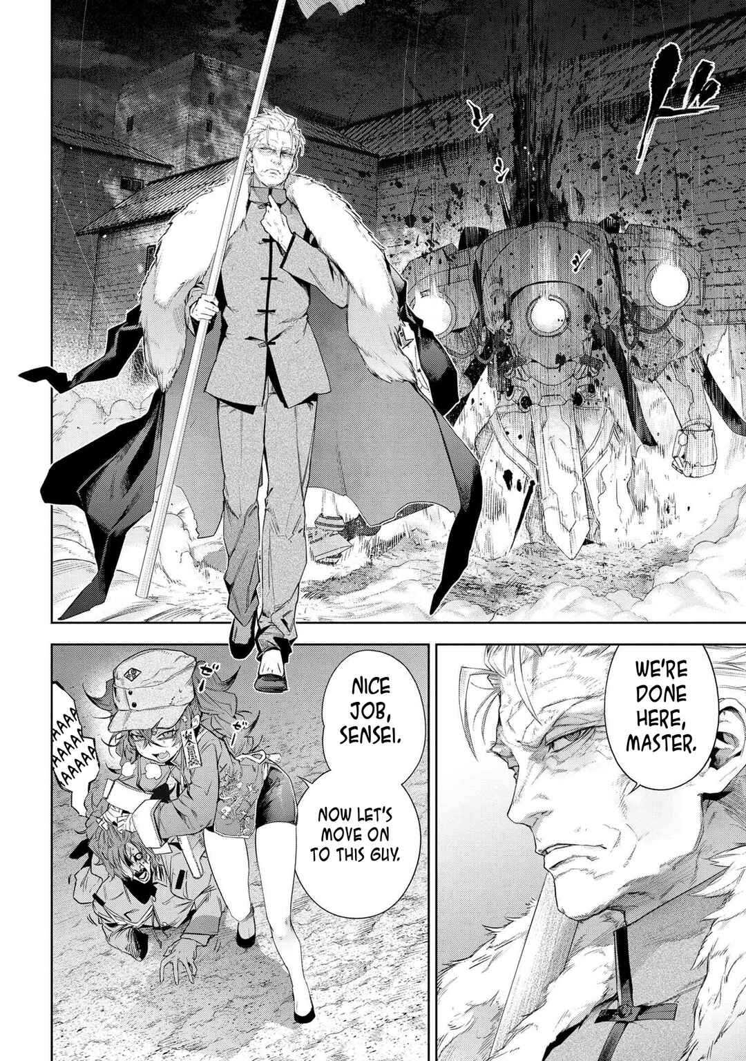 Fate/type Redline Chapter 19.5 page 16