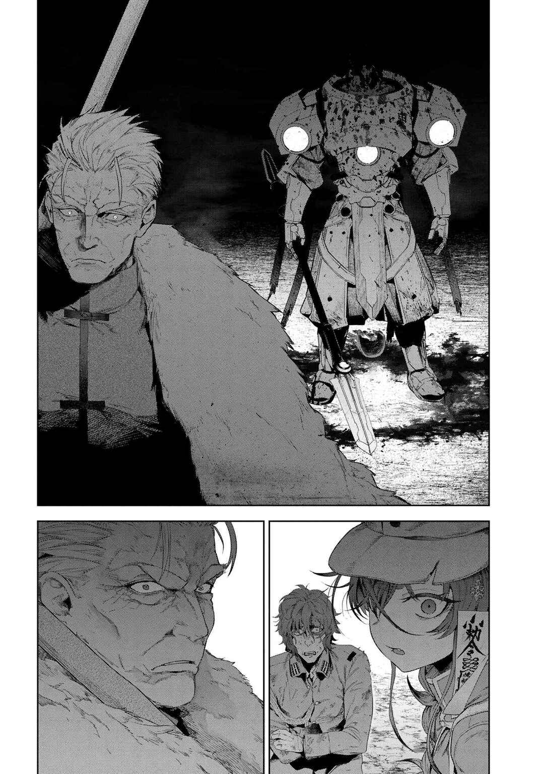 Fate/type Redline Chapter 19.5 page 18