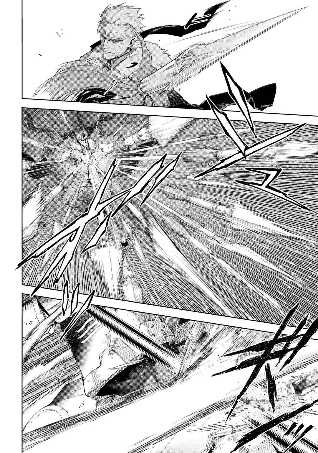 Fate/type Redline Chapter 19.5 page 3
