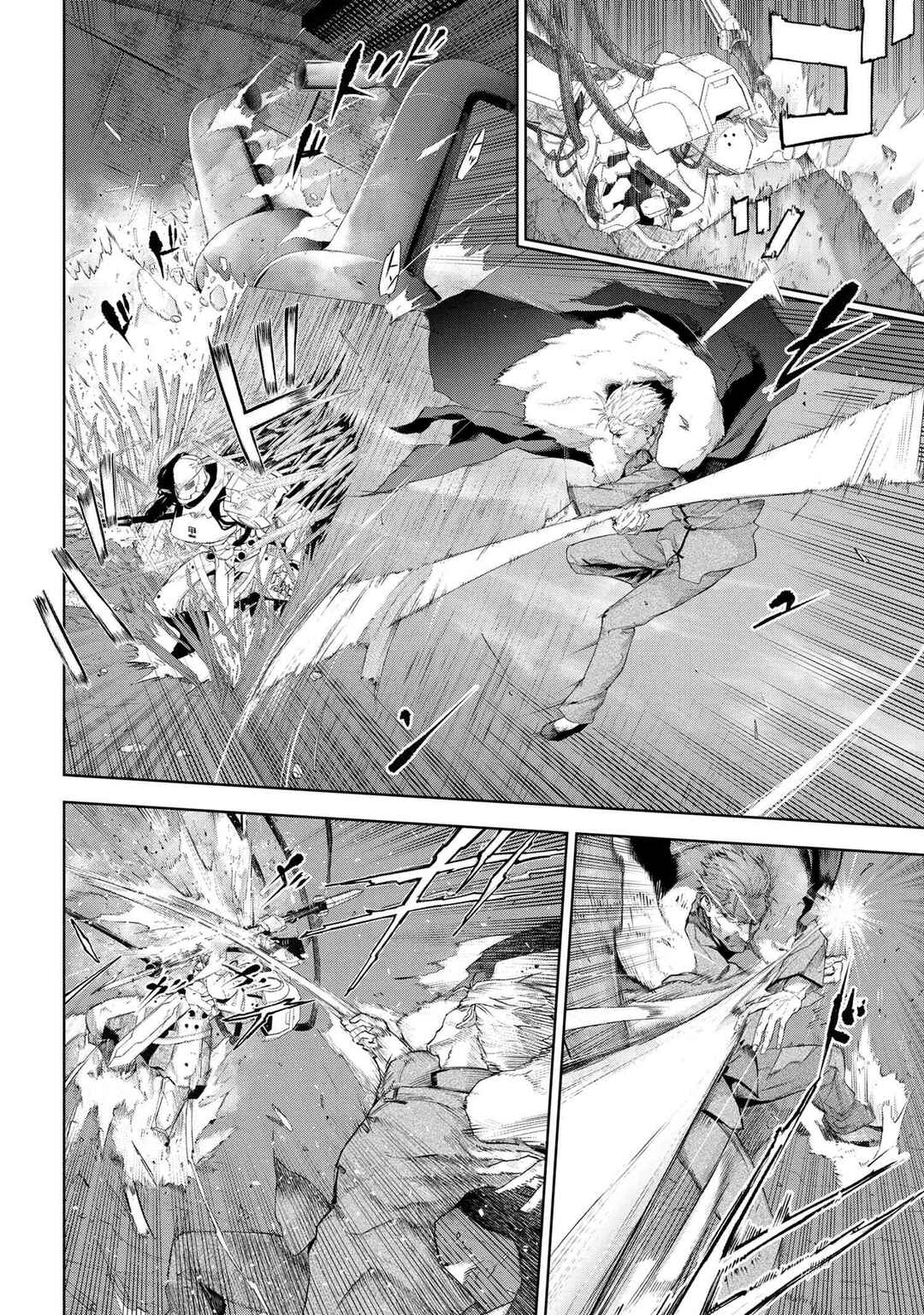 Fate/type Redline Chapter 19.5 page 5