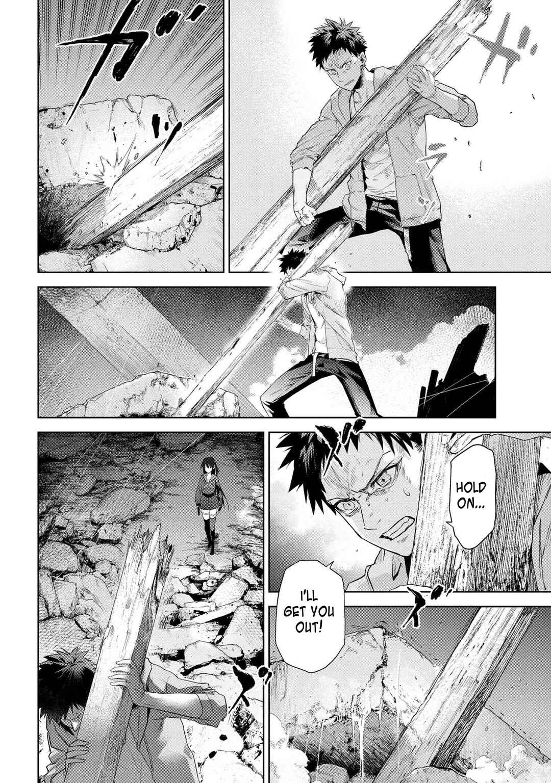 Fate/type Redline Chapter 21.2 page 4
