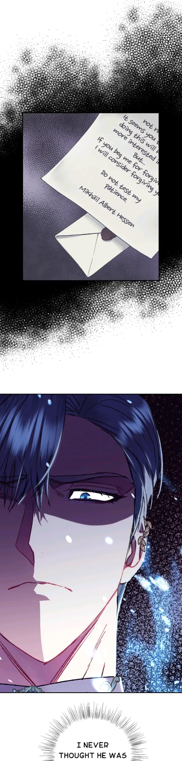 Father, I Don’t Want to Get Married! Chapter 27 page 12