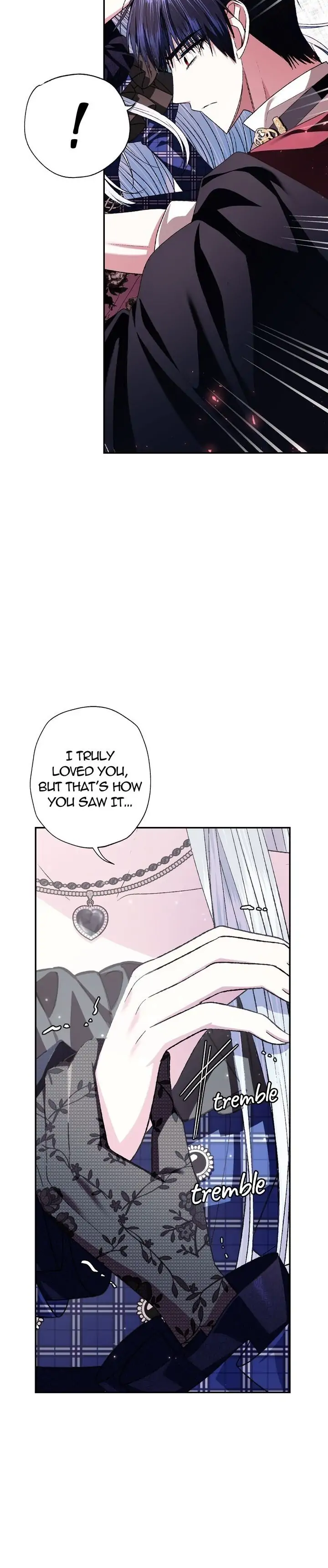 Father, I Don’t Want to Get Married! Chapter 64 page 21