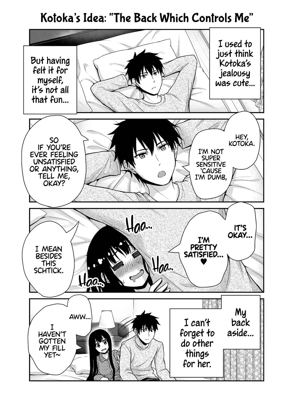 Fechippuru – Bokura no Innocent Love Chapter 11 page 11