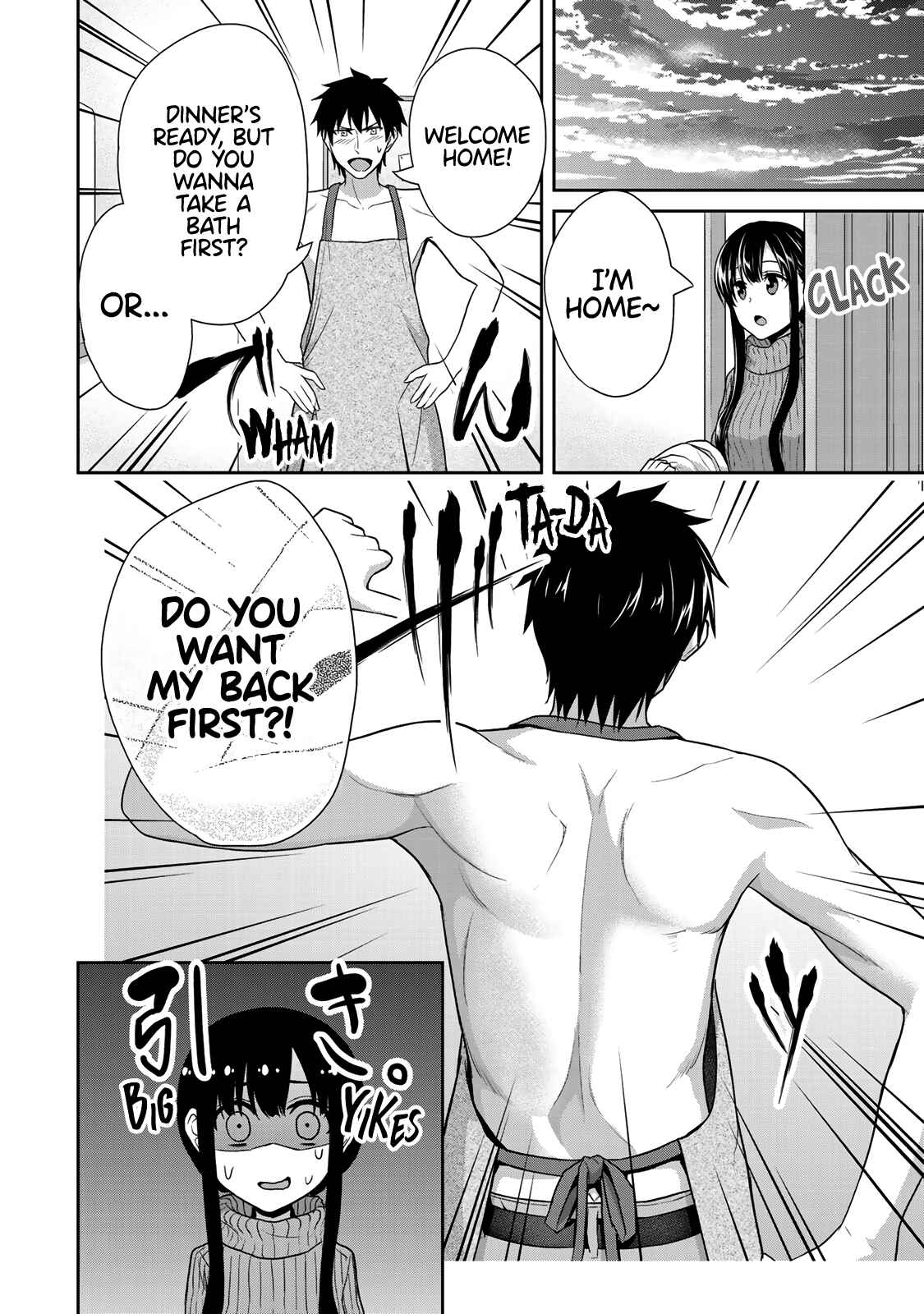 Fechippuru – Bokura no Innocent Love Chapter 11 page 12