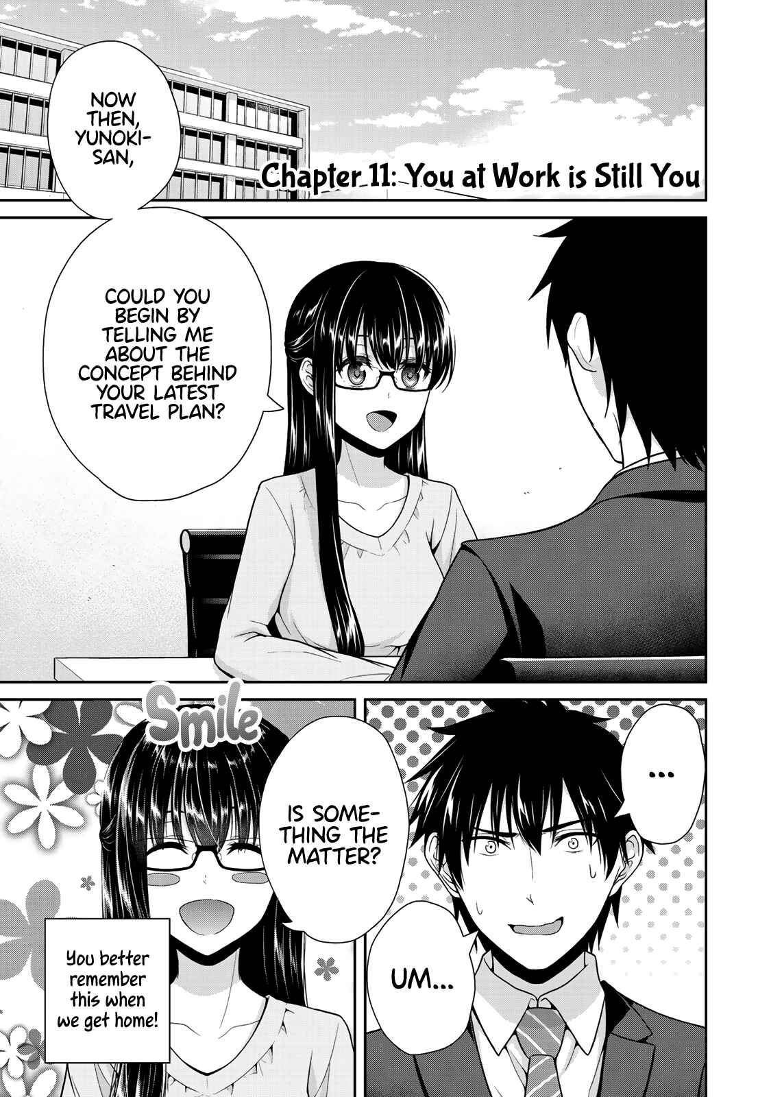 Fechippuru – Bokura no Innocent Love Chapter 11 page 3