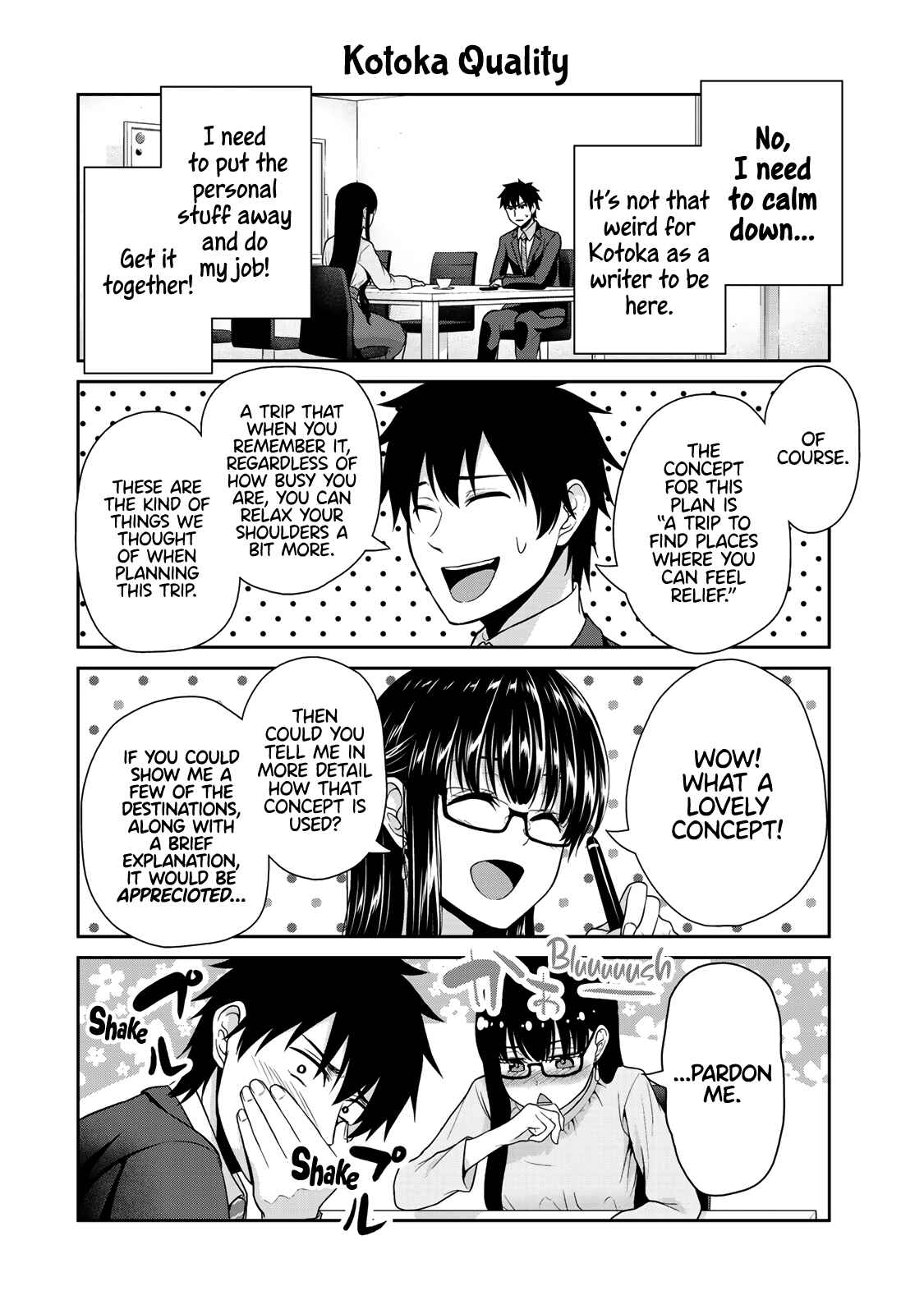 Fechippuru – Bokura no Innocent Love Chapter 11 page 4