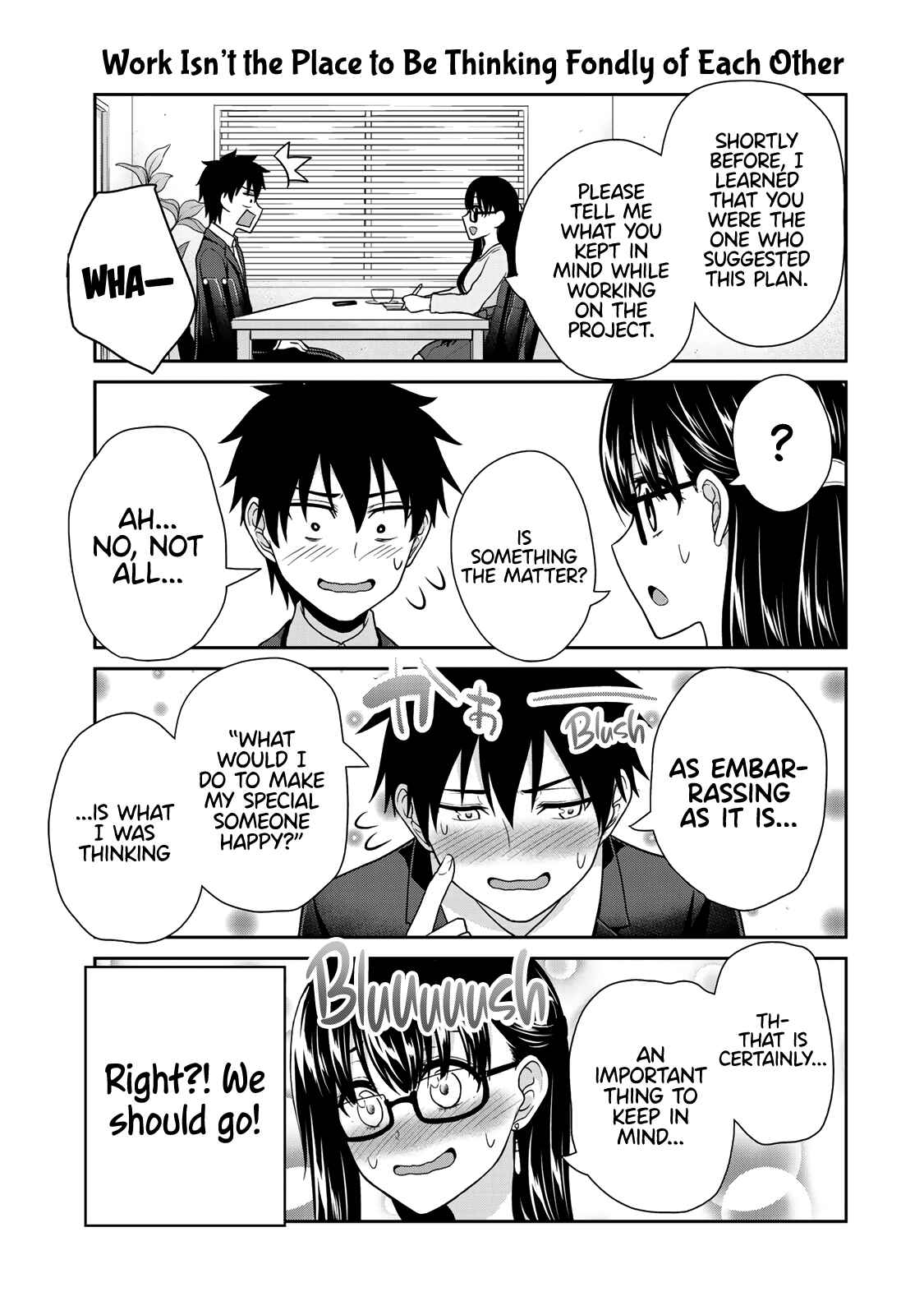Fechippuru – Bokura no Innocent Love Chapter 11 page 5