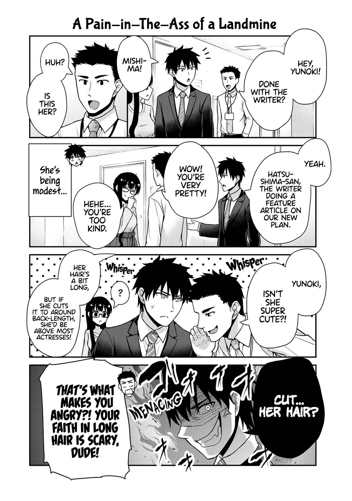 Fechippuru – Bokura no Innocent Love Chapter 11 page 6