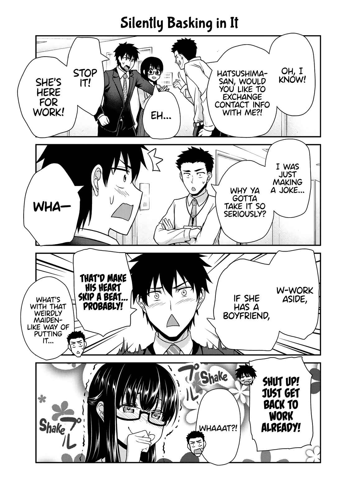 Fechippuru – Bokura no Innocent Love Chapter 11 page 7