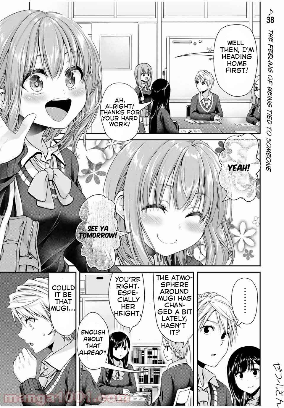 Fechippuru – Bokura no Innocent Love Chapter 111 page 0