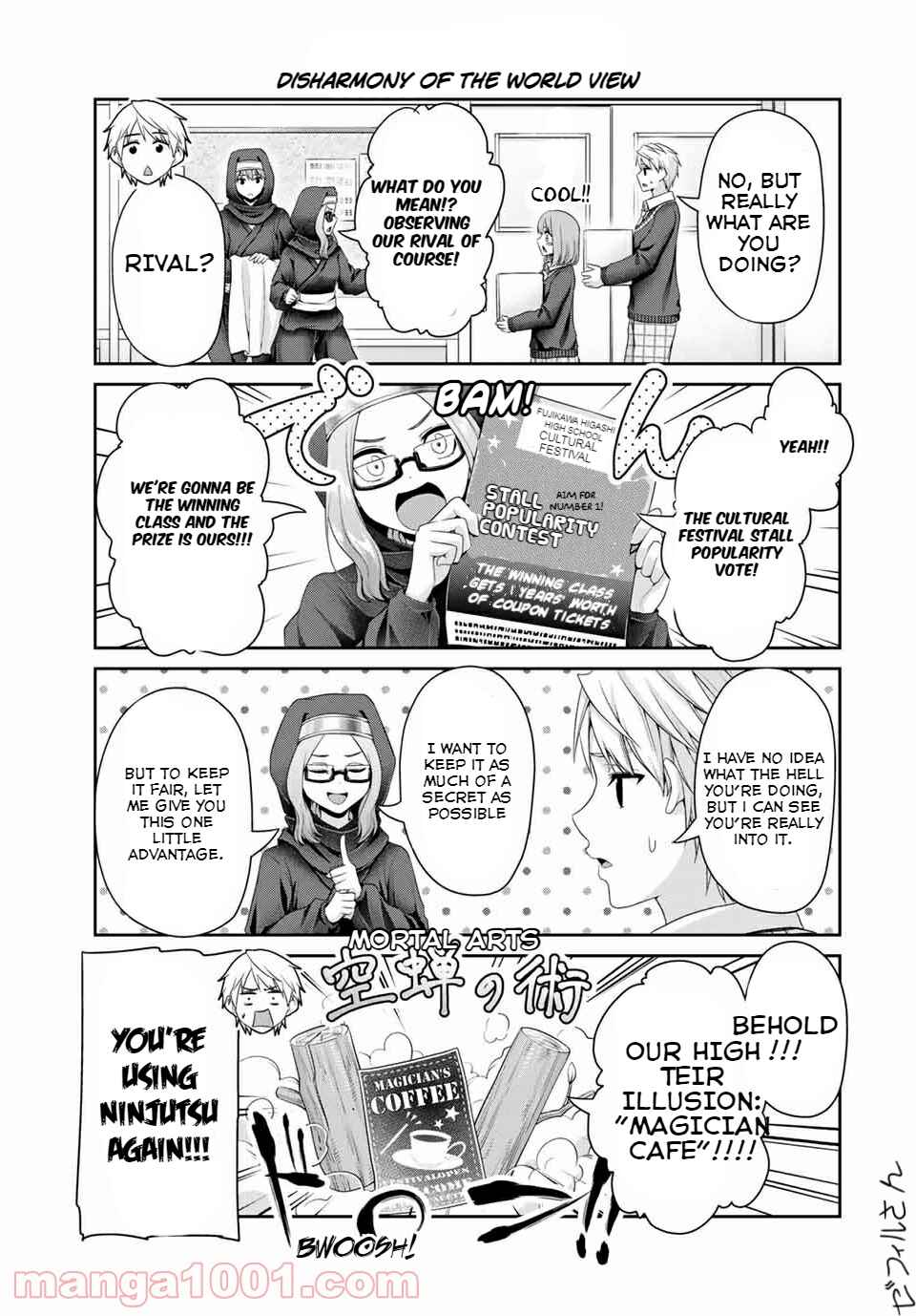 Fechippuru – Bokura no Innocent Love Chapter 120 page 2