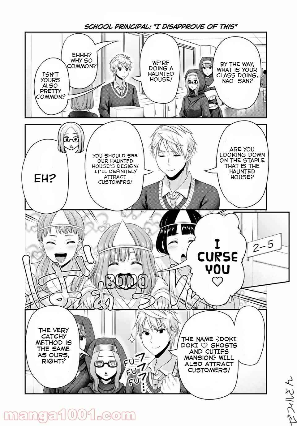 Fechippuru – Bokura no Innocent Love Chapter 120 page 3
