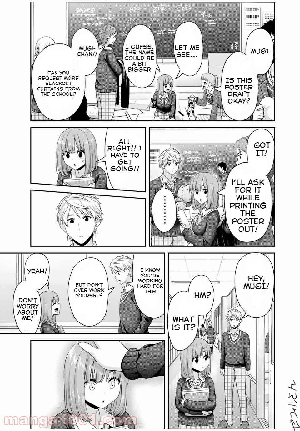 Fechippuru – Bokura no Innocent Love Chapter 120 page 4