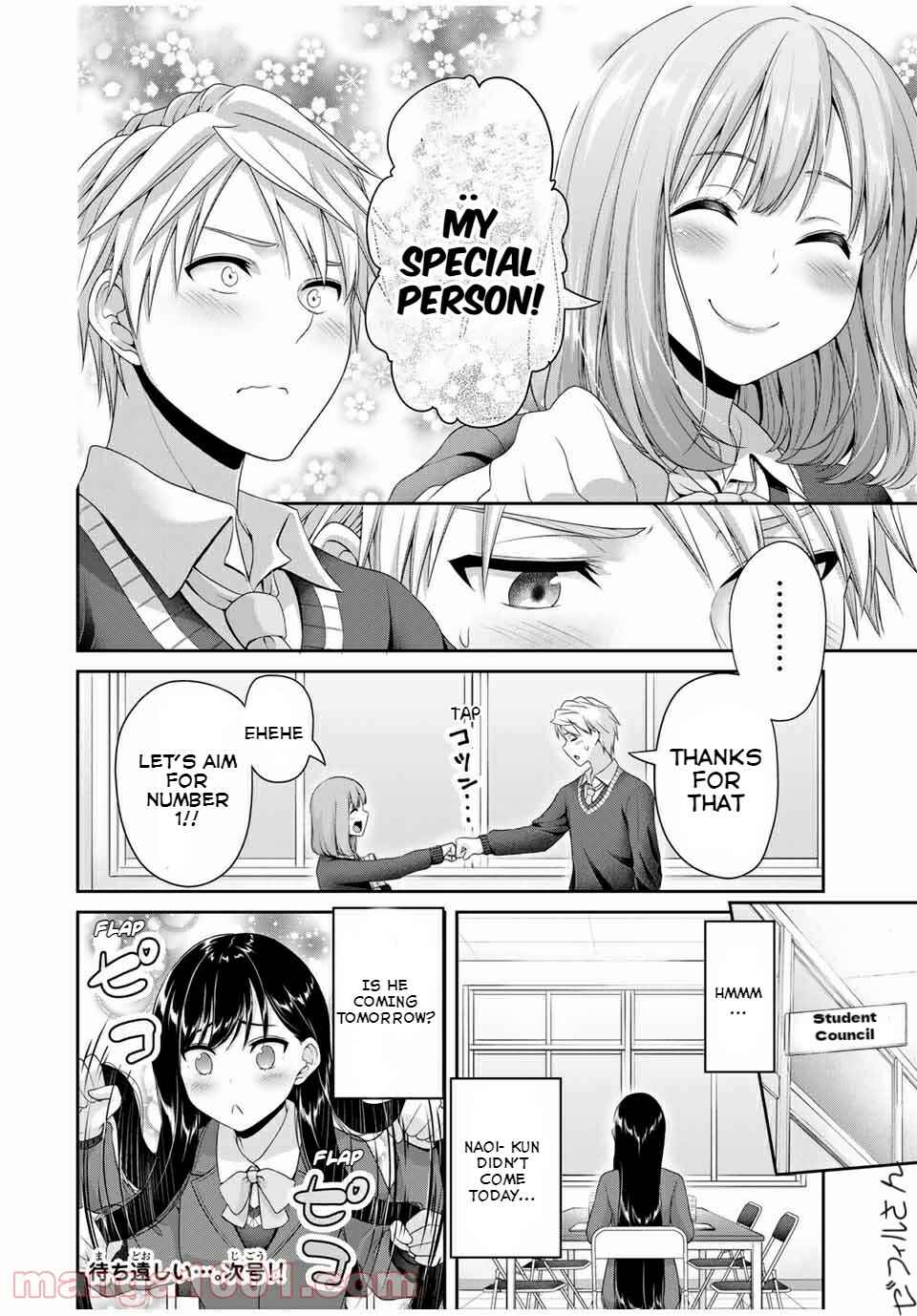 Fechippuru – Bokura no Innocent Love Chapter 120 page 7