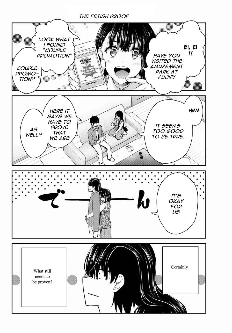 Fechippuru – Bokura no Innocent Love Chapter 2 page 5