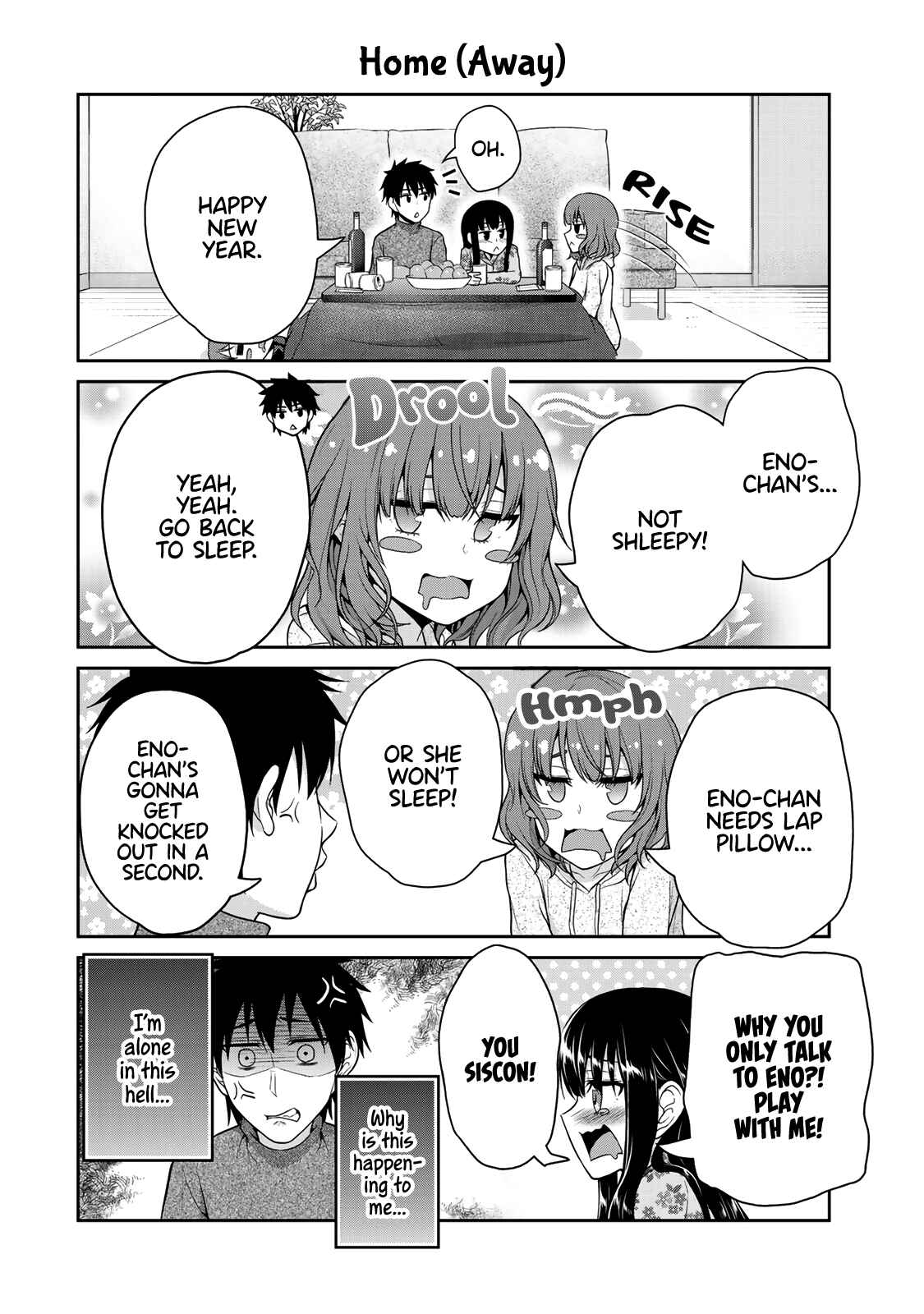 Fechippuru – Bokura no Innocent Love Chapter 22 page 1