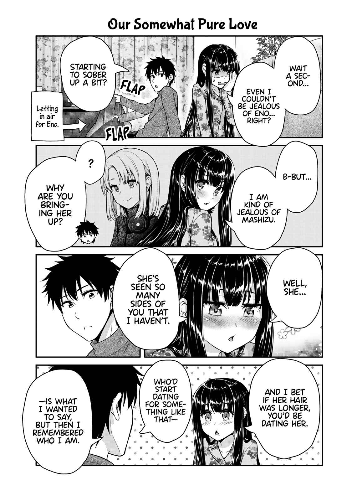 Fechippuru – Bokura no Innocent Love Chapter 22 page 4