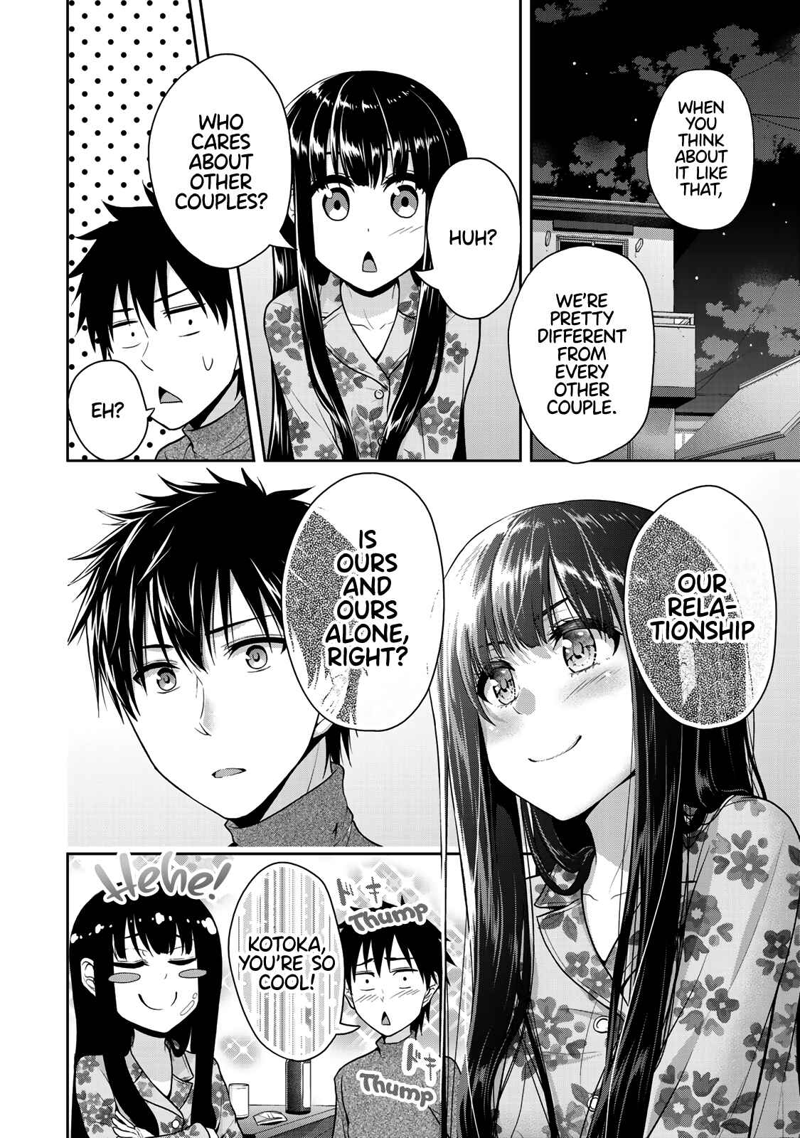 Fechippuru – Bokura no Innocent Love Chapter 22 page 5