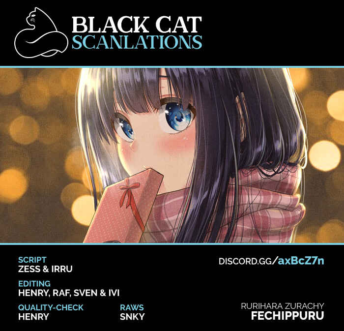 Fechippuru – Bokura no Innocent Love Chapter 37 page 0